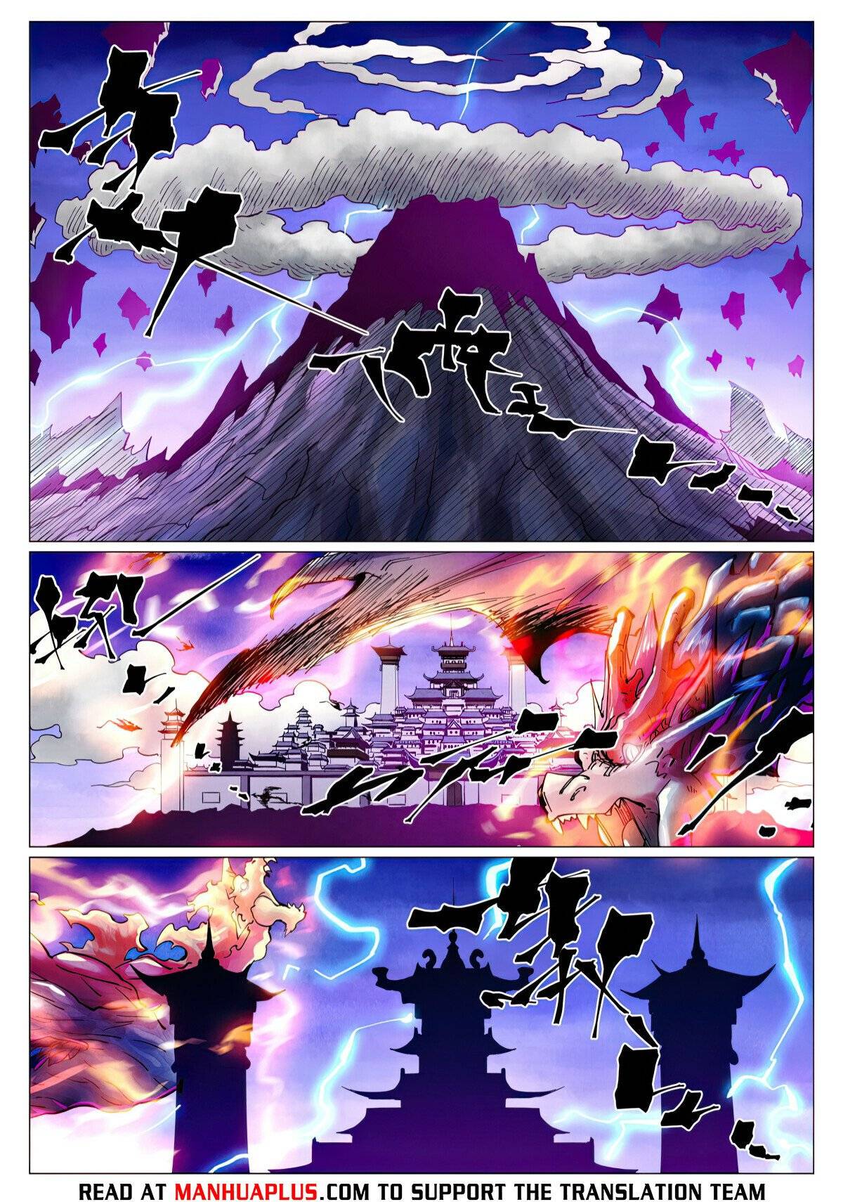 Page 8 of Chapter 431.6