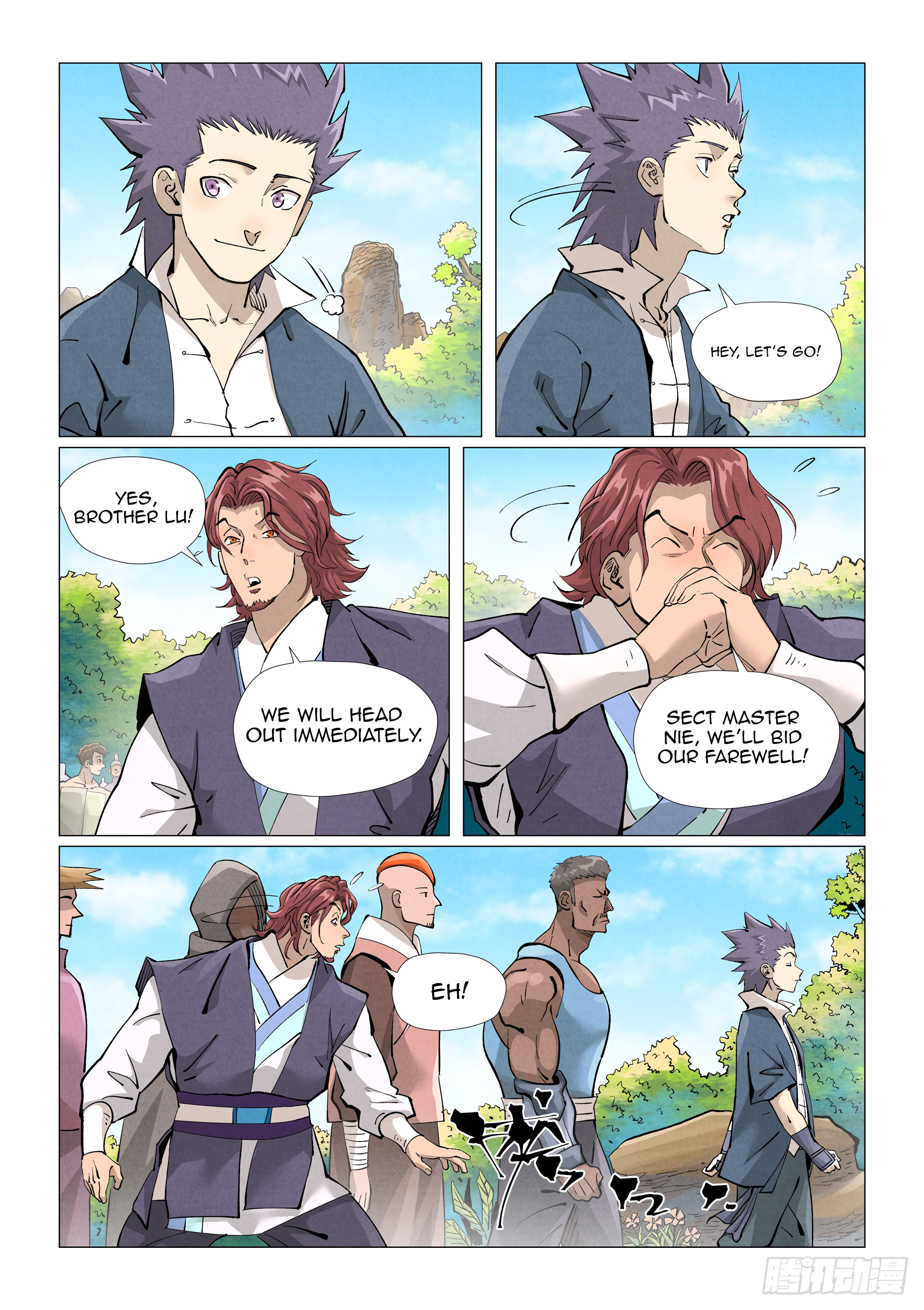 Page 3 of Chapter 431.5
