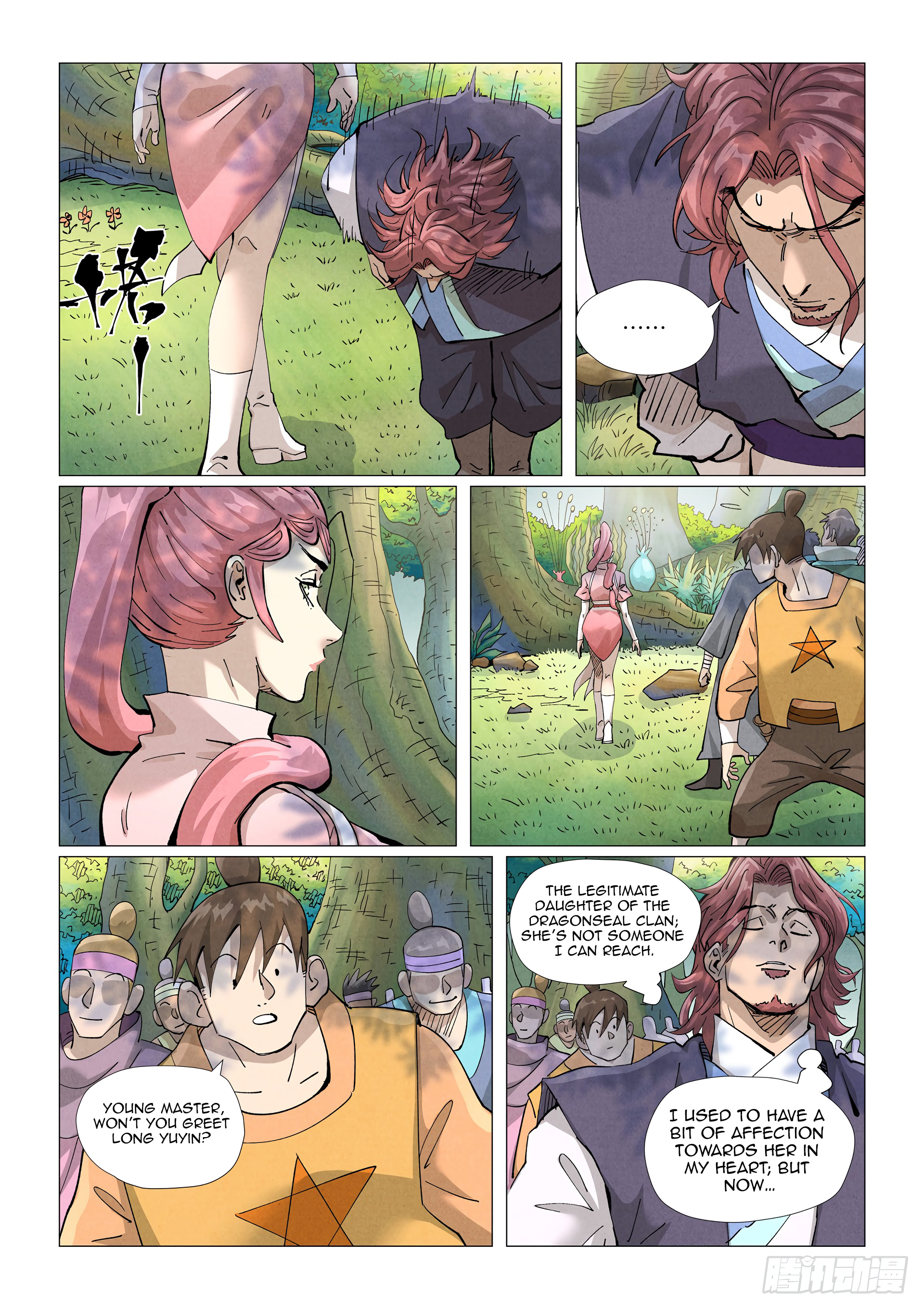 Page 6 of Chapter 431.5
