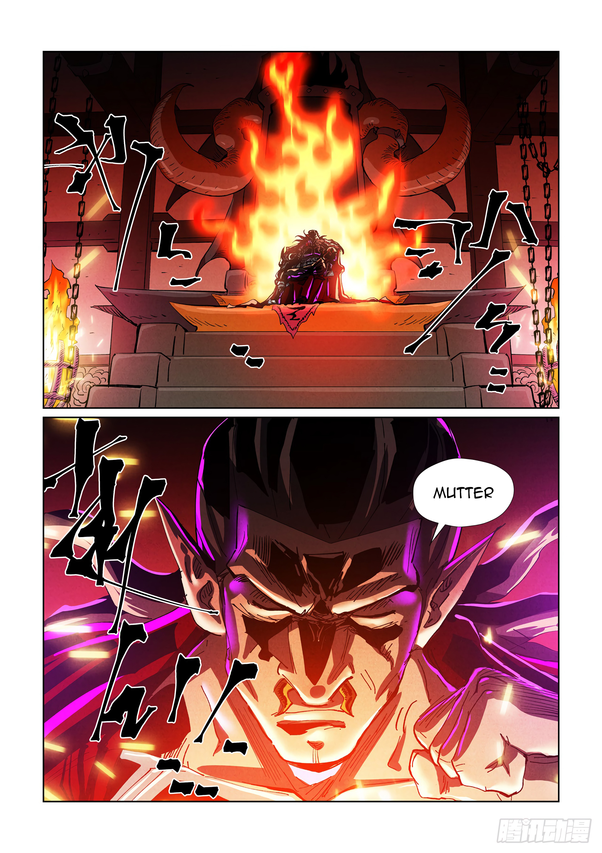Page 10 of Chapter 431.5