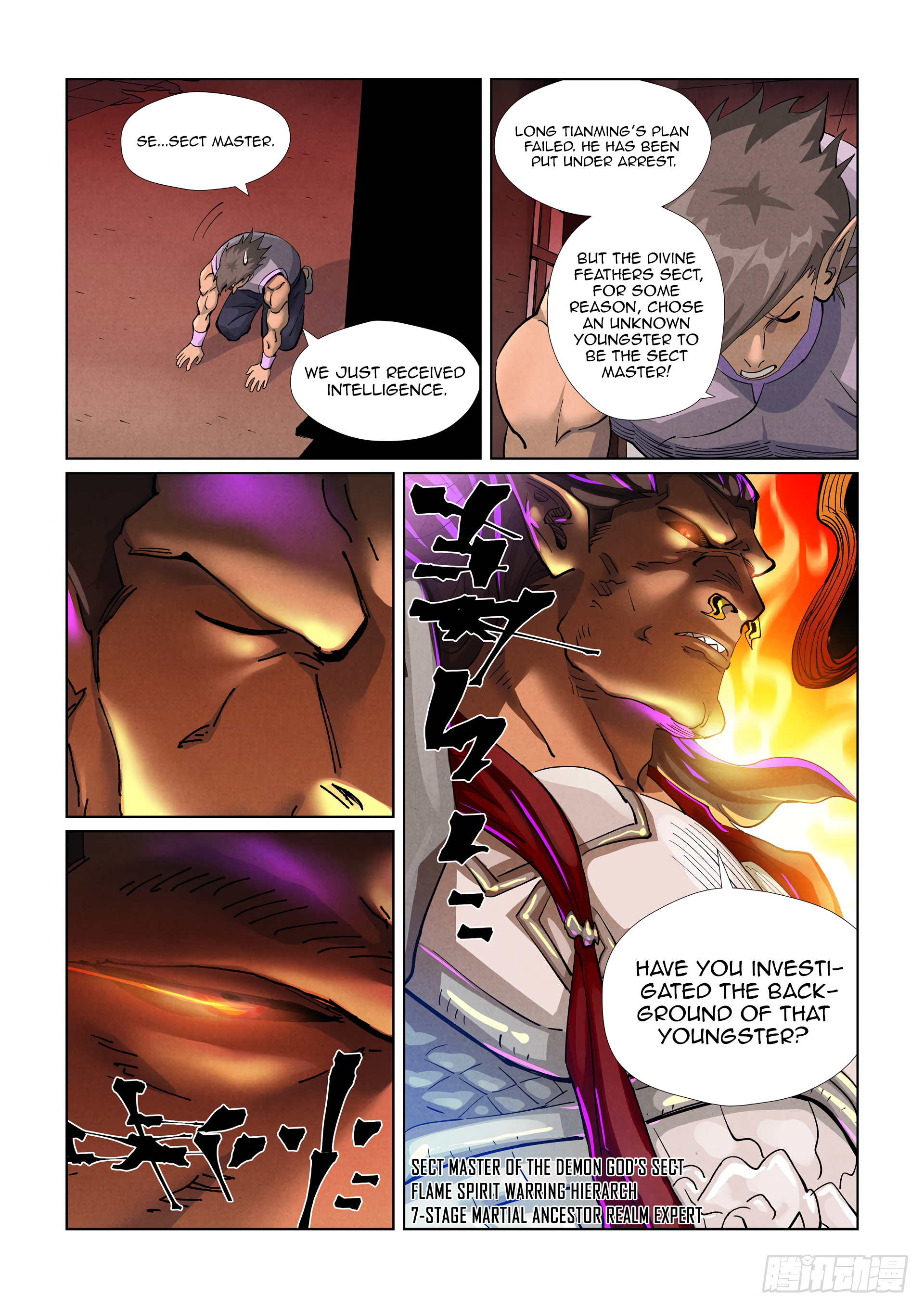 Page 11 of Chapter 431.5