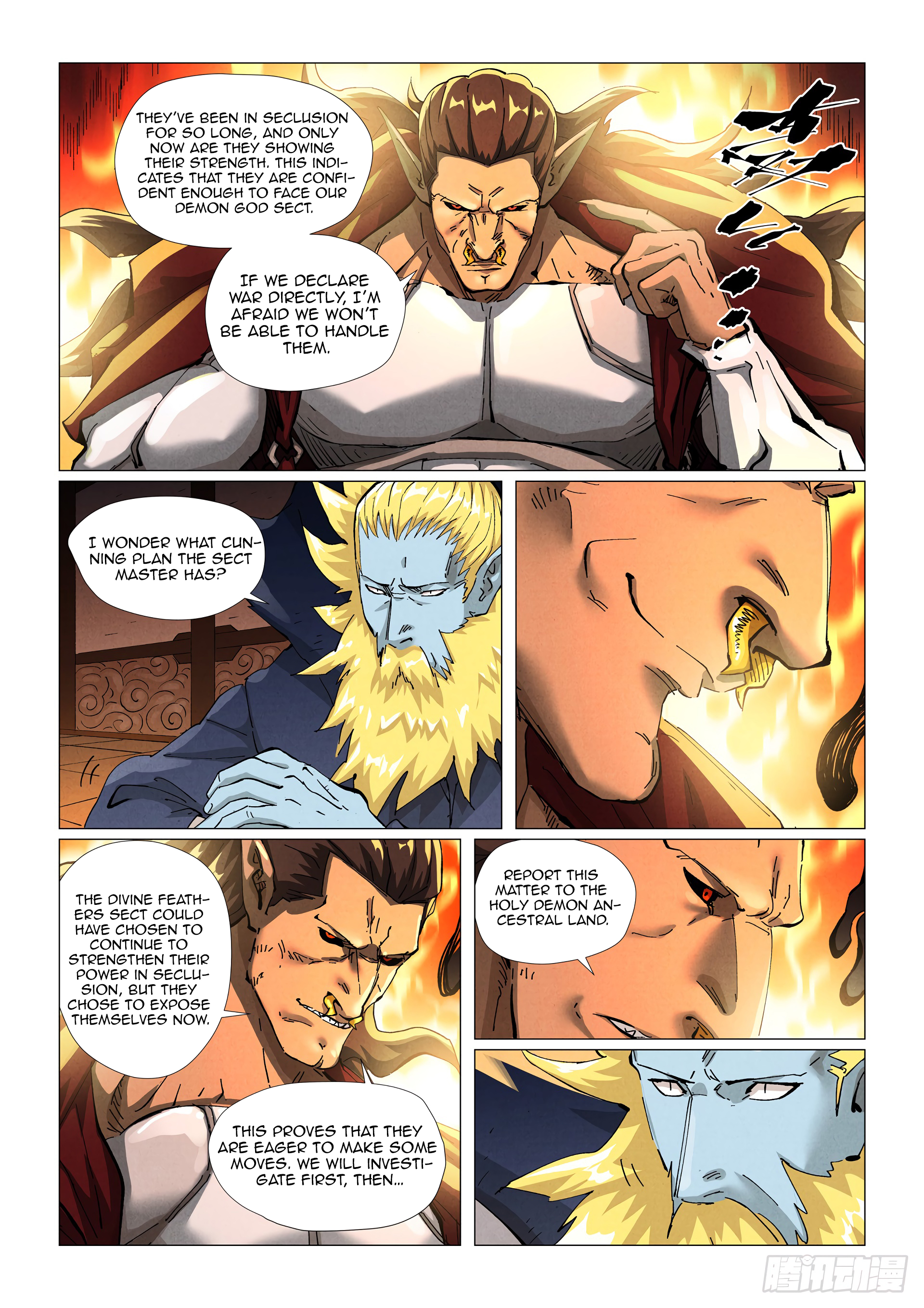 Page 6 of Chapter 432.1