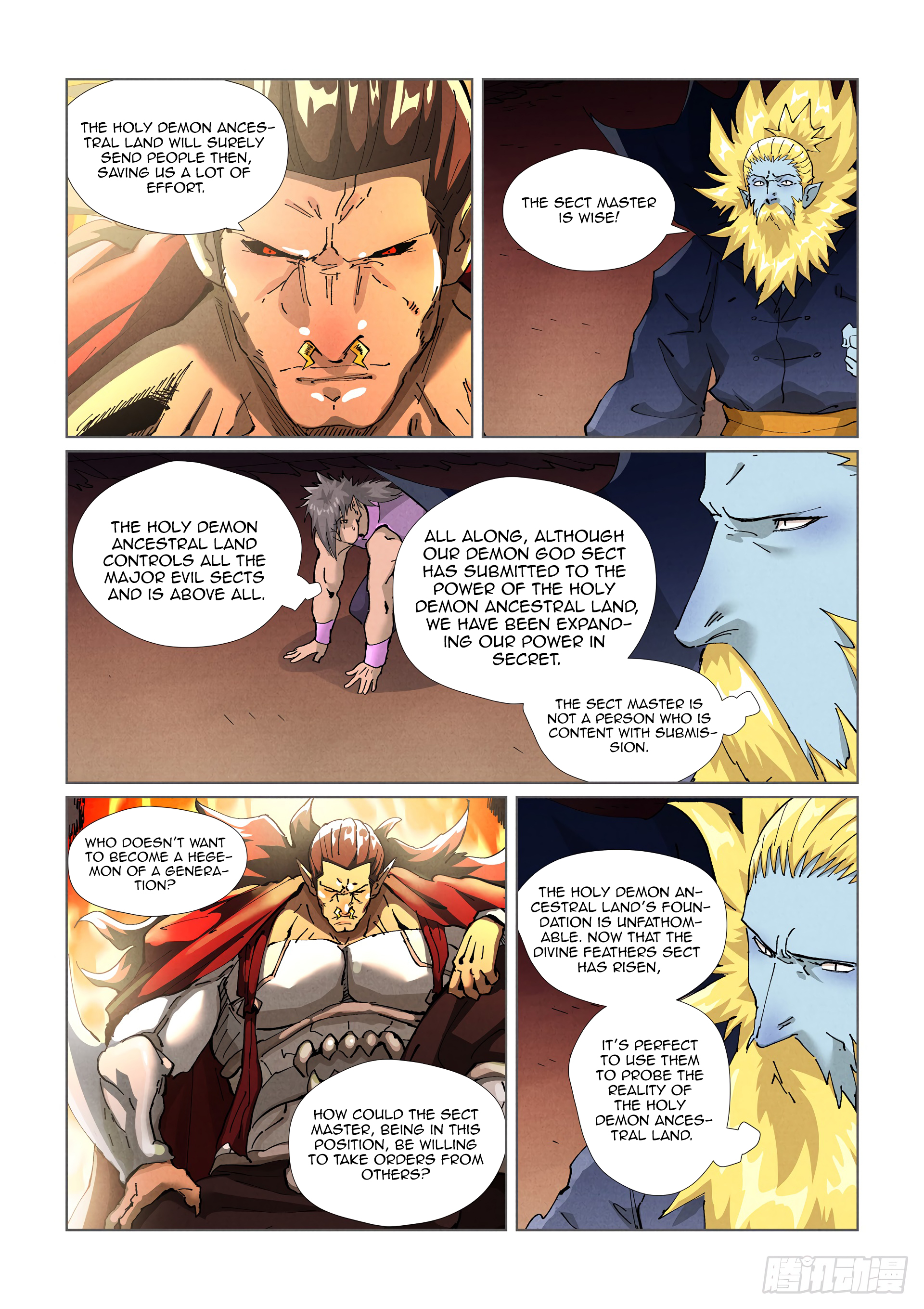 Page 7 of Chapter 432.1