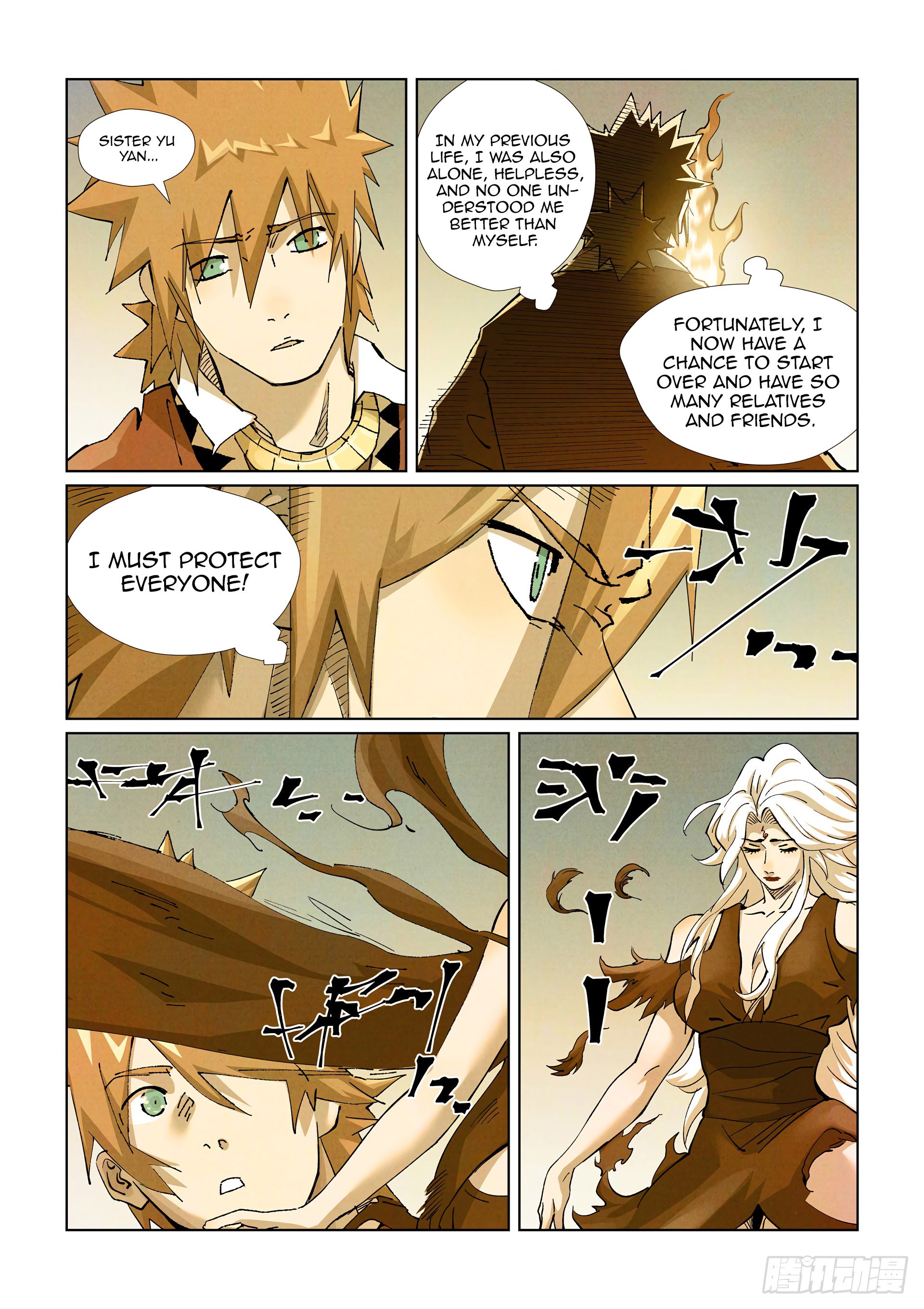 Page 2 of Chapter 432.5