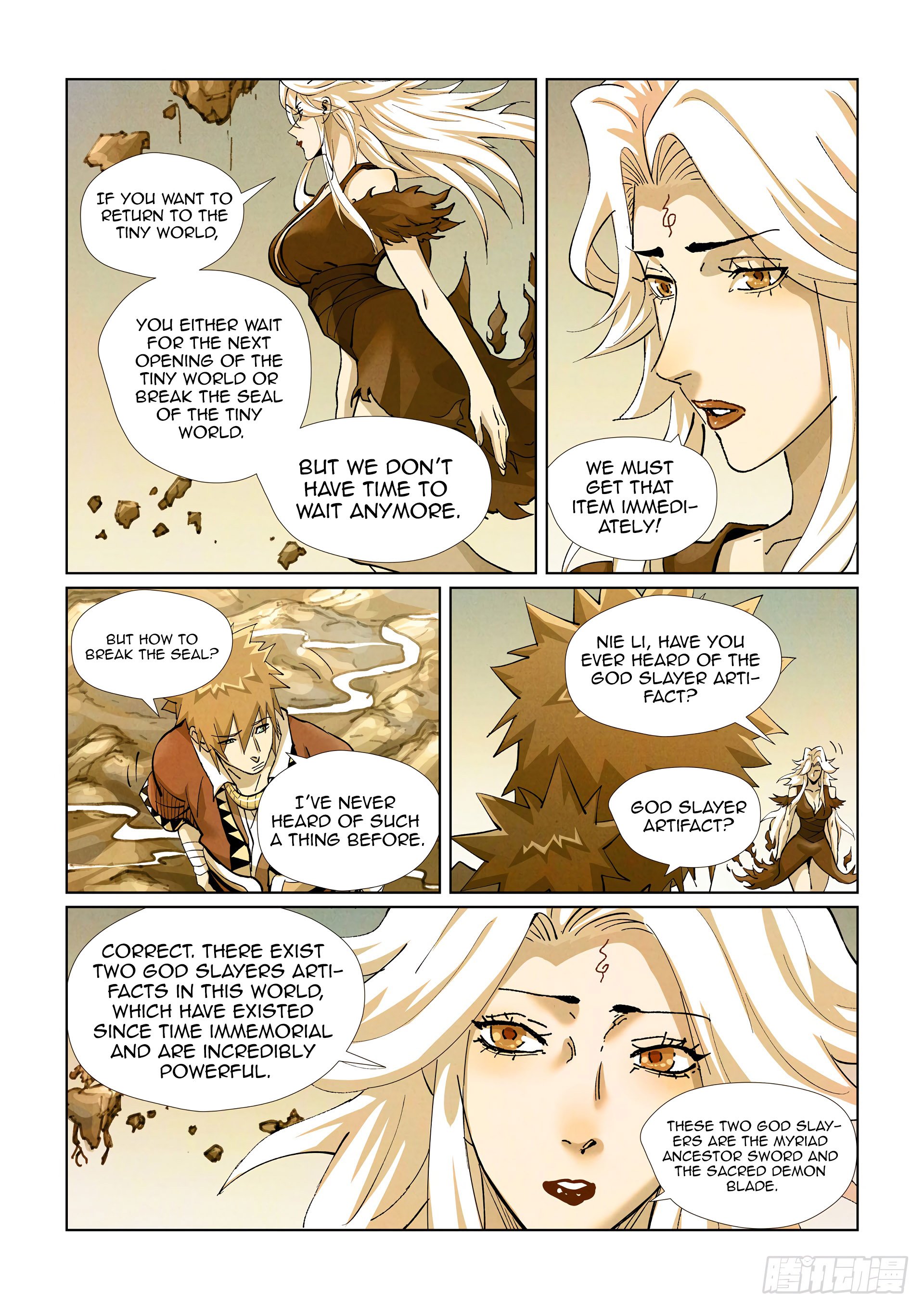 Page 3 of Chapter 432.5