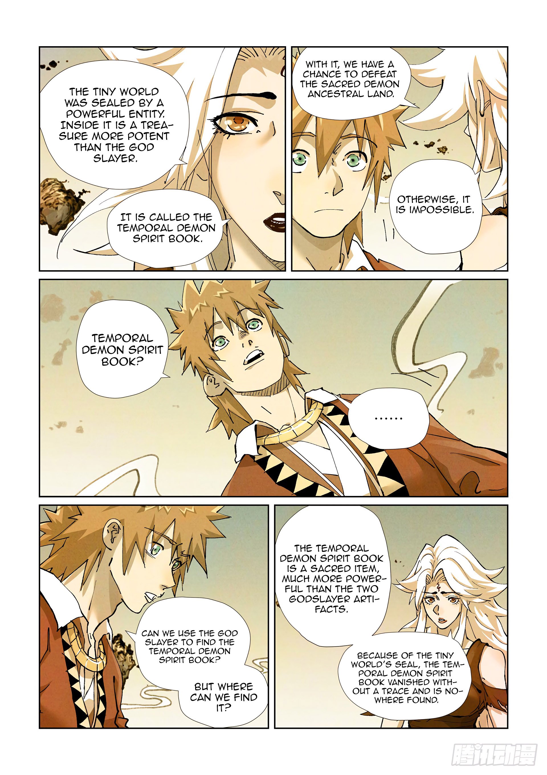 Page 6 of Chapter 432.5