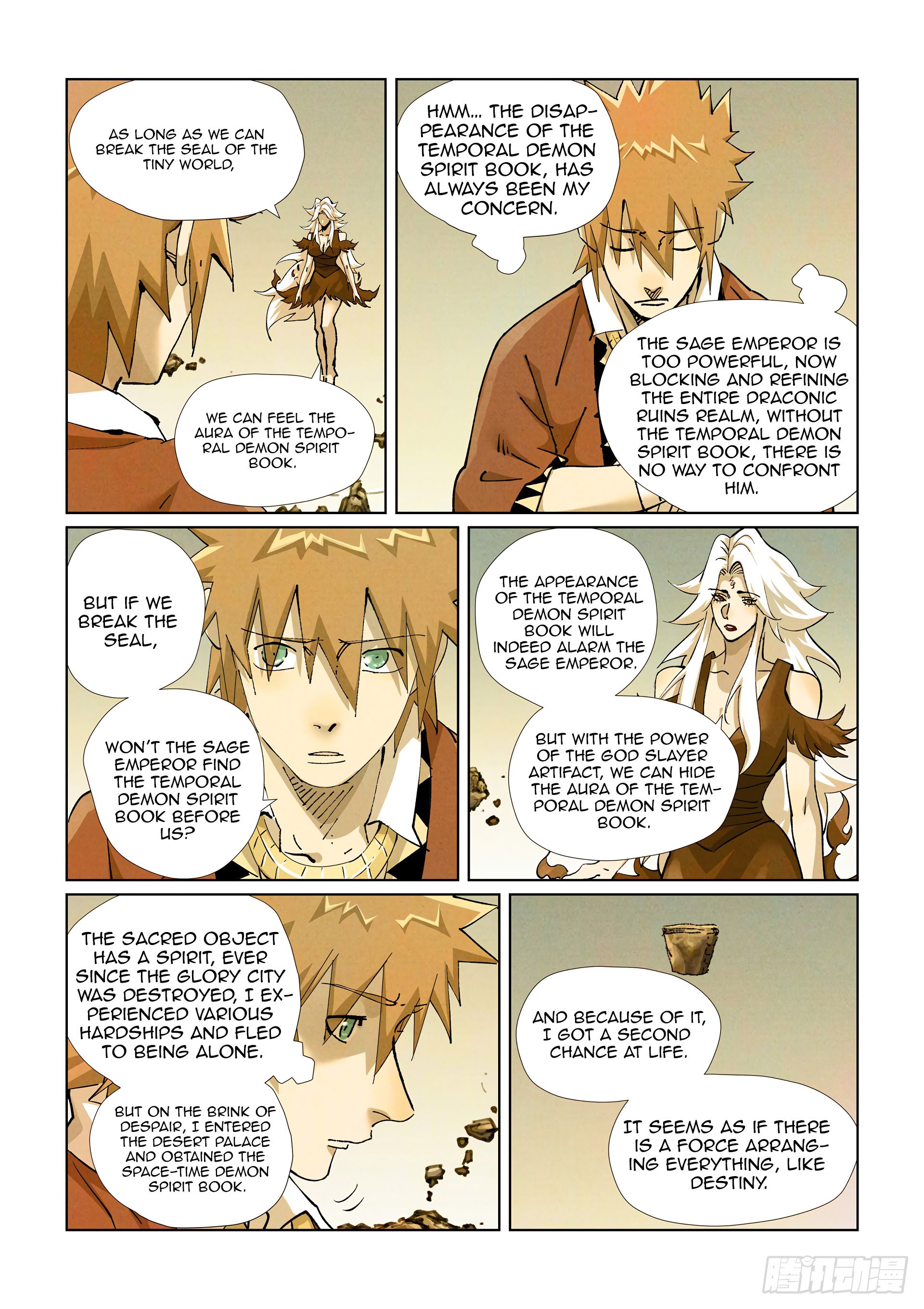 Page 7 of Chapter 432.5