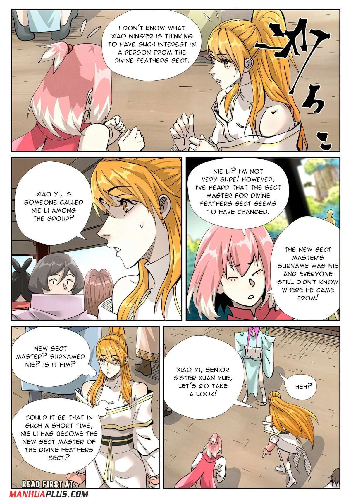 Page 6 of Chapter 433.1