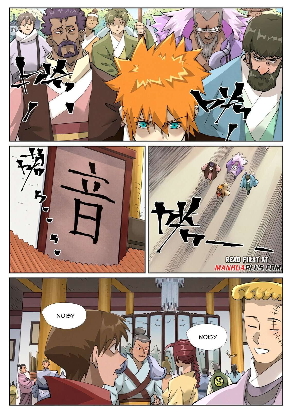 Page 8 of Chapter 433.1