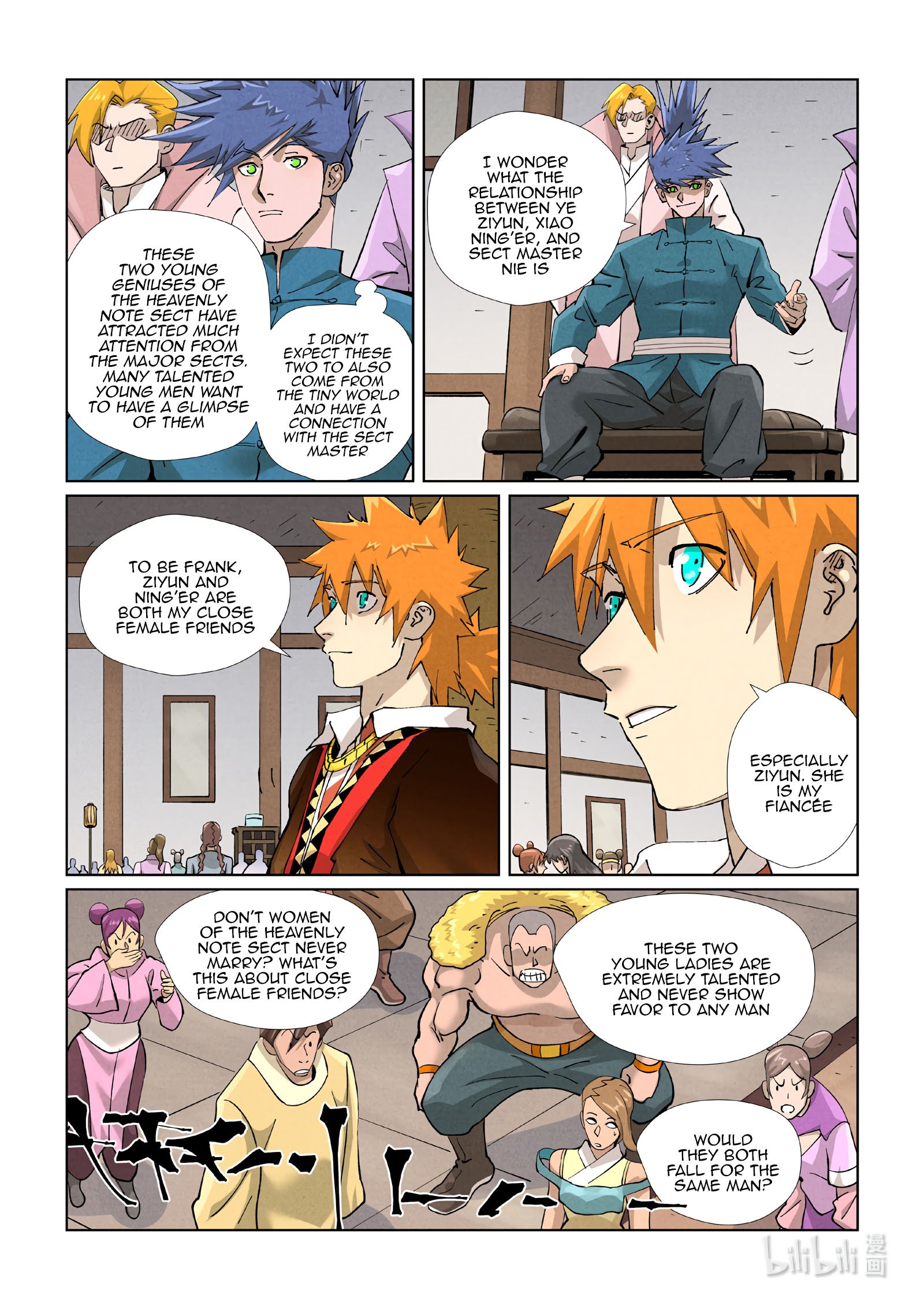 Page 5 of Chapter 433.5
