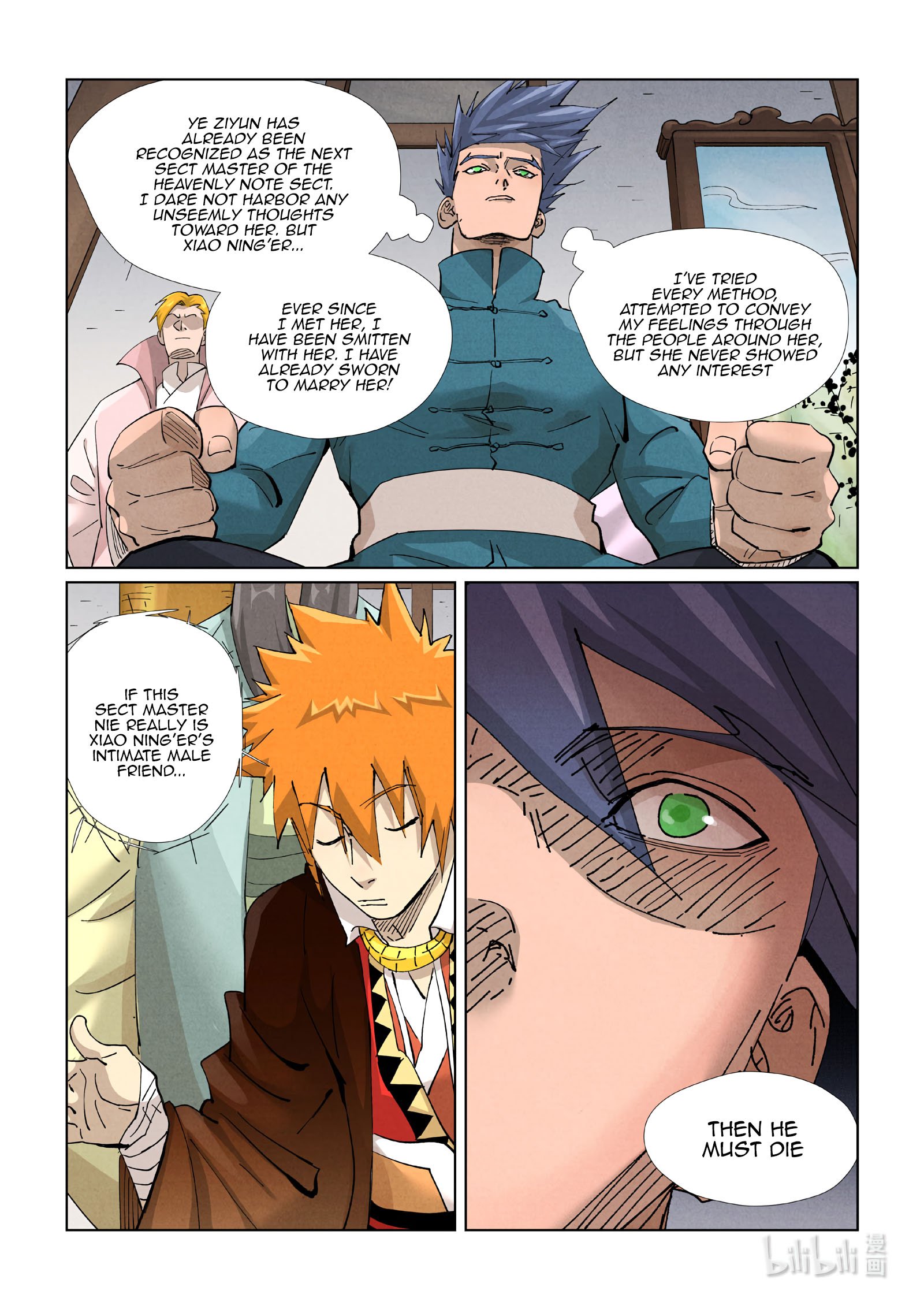 Page 7 of Chapter 433.5