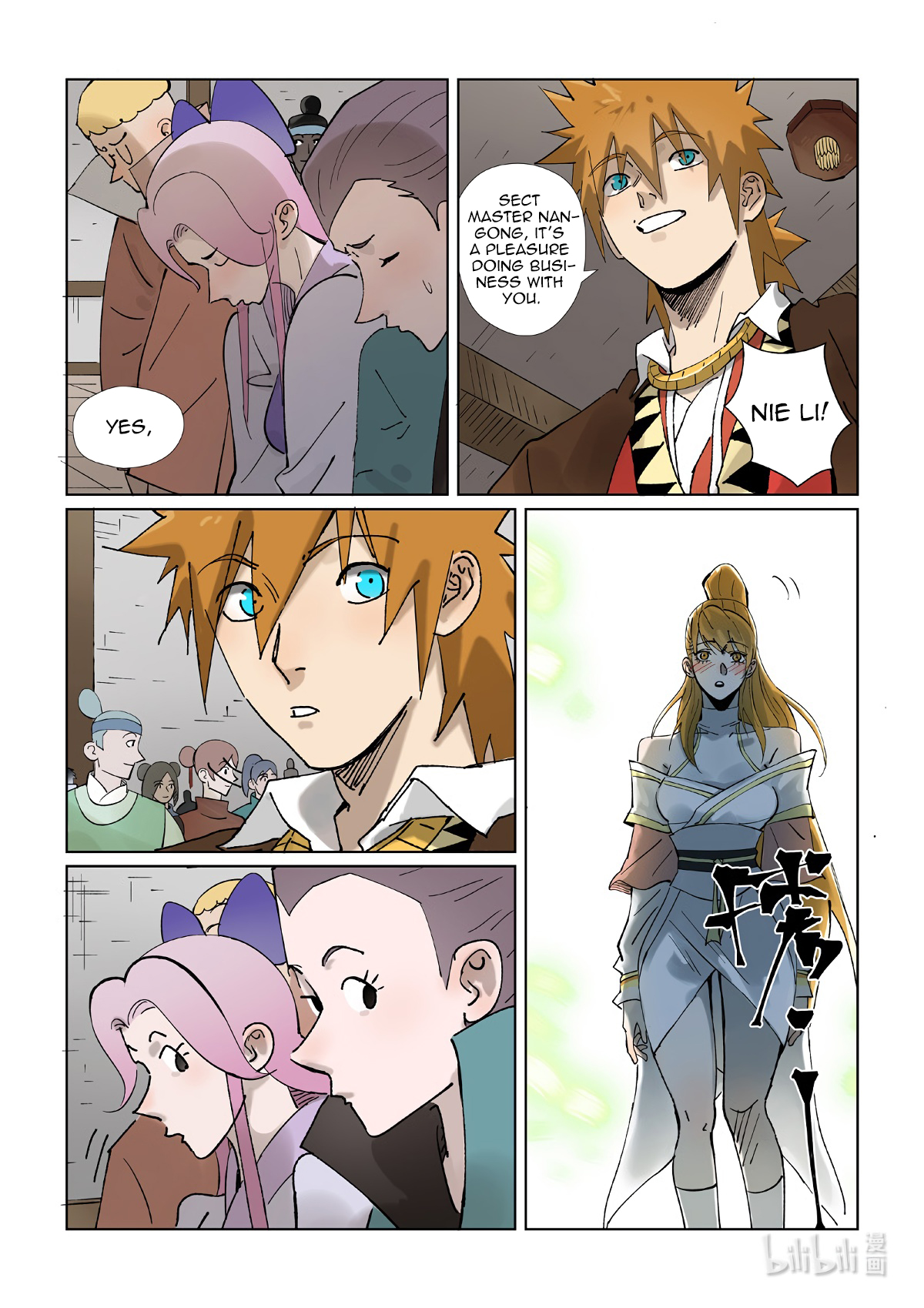 Page 2 of Chapter 434.5