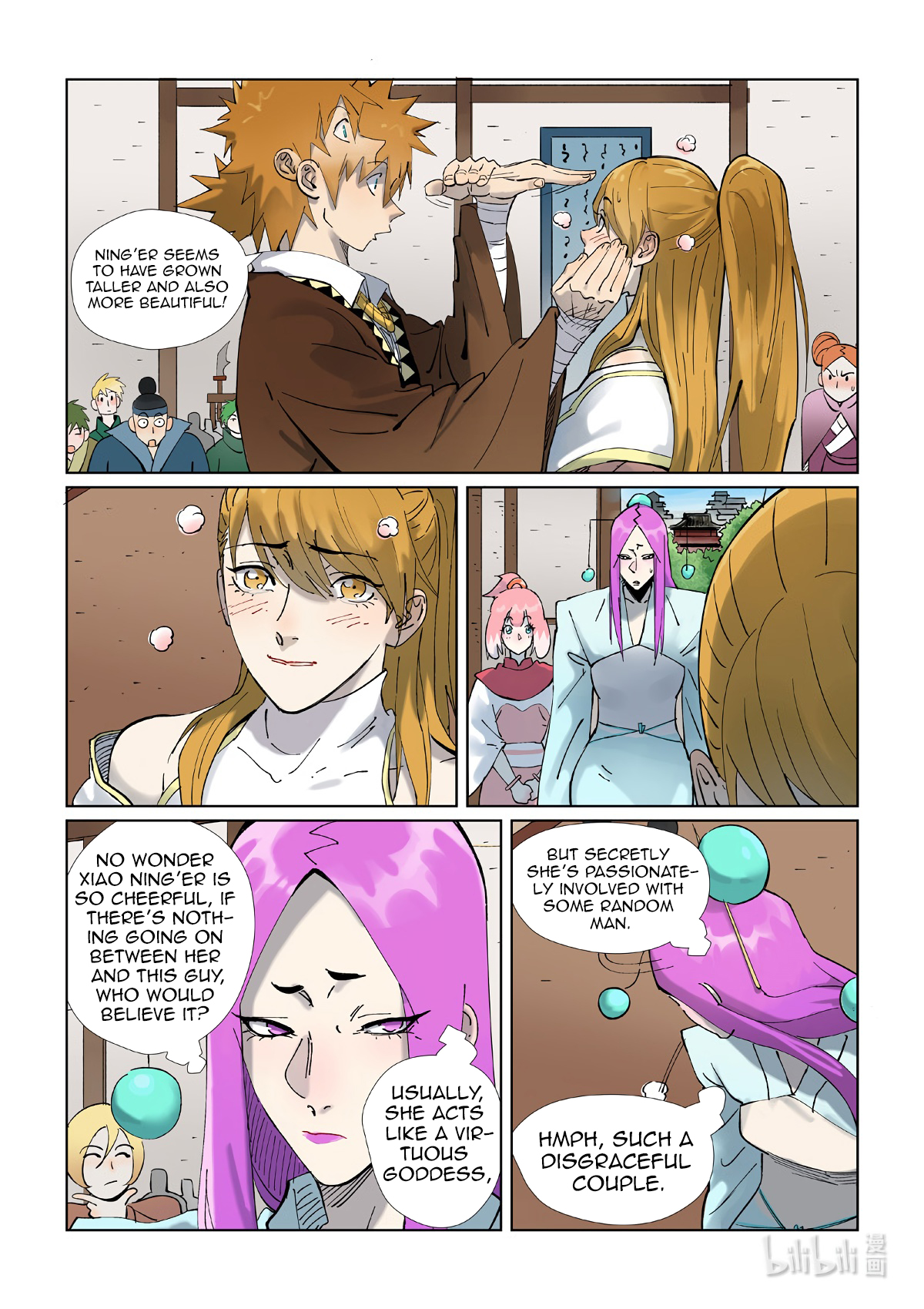 Page 4 of Chapter 434.5