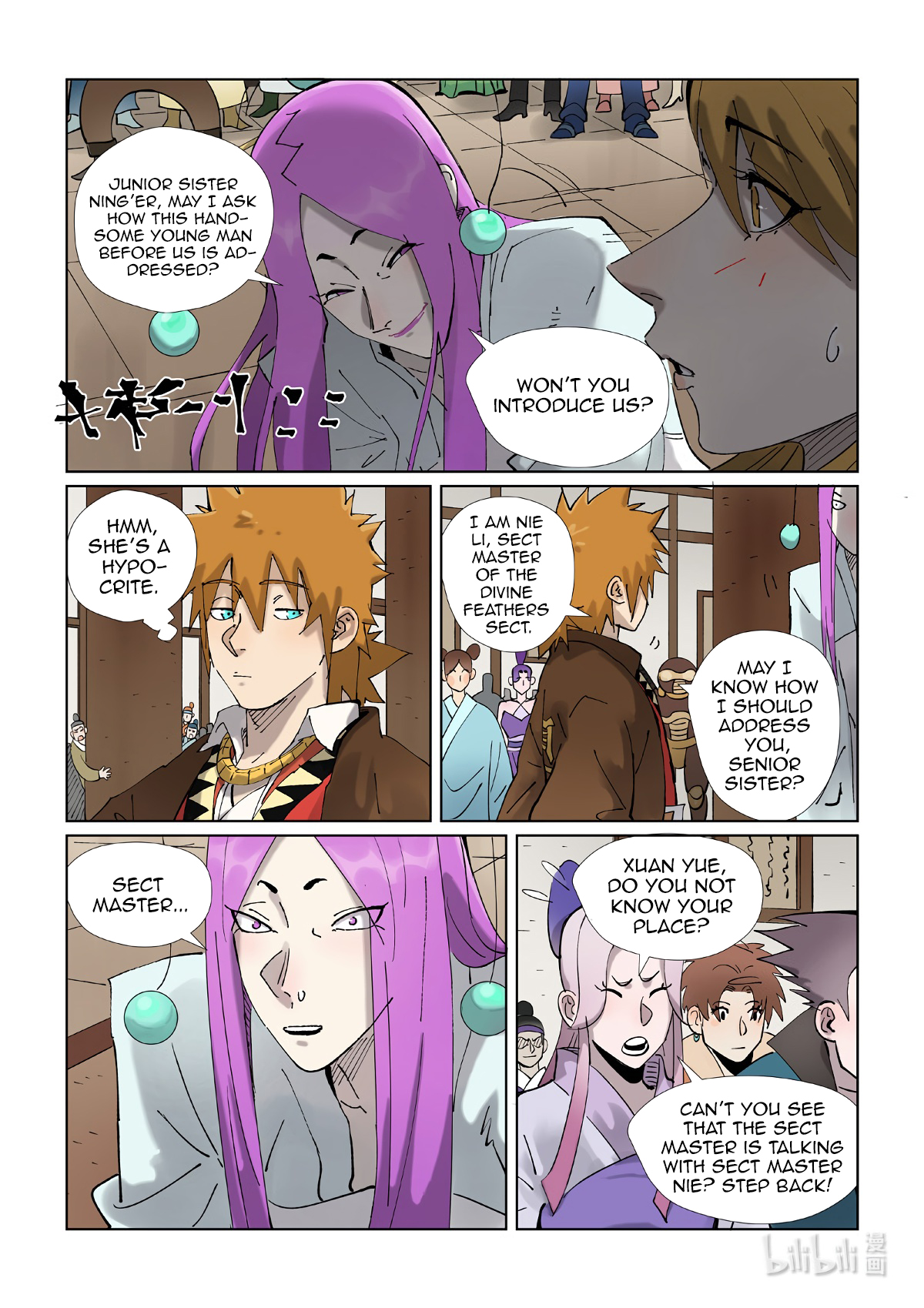 Page 5 of Chapter 434.5