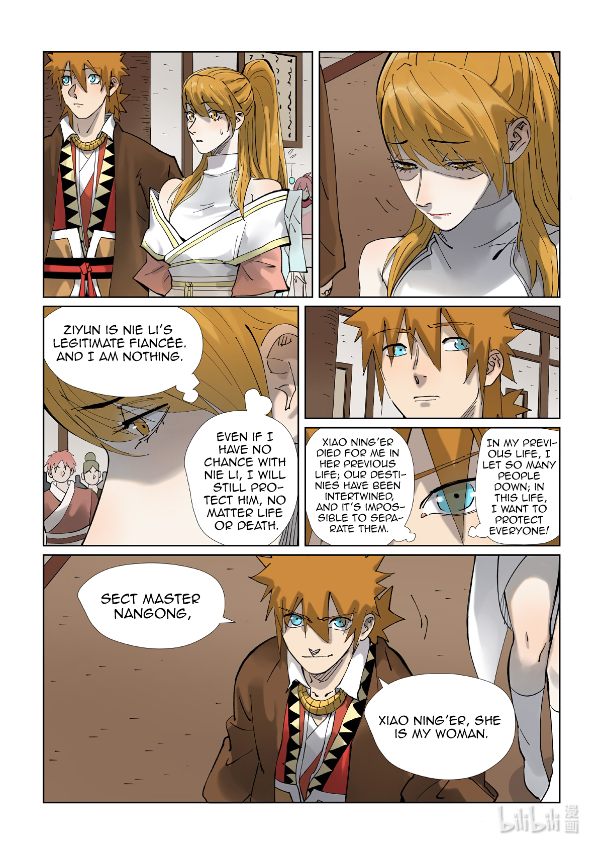 Page 7 of Chapter 434.5