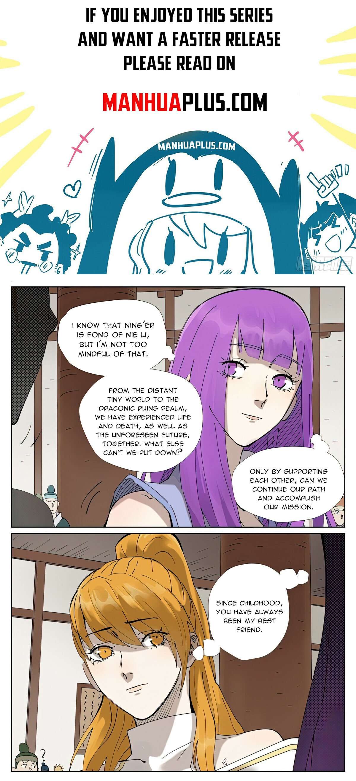 Page 1 of Chapter 435.1