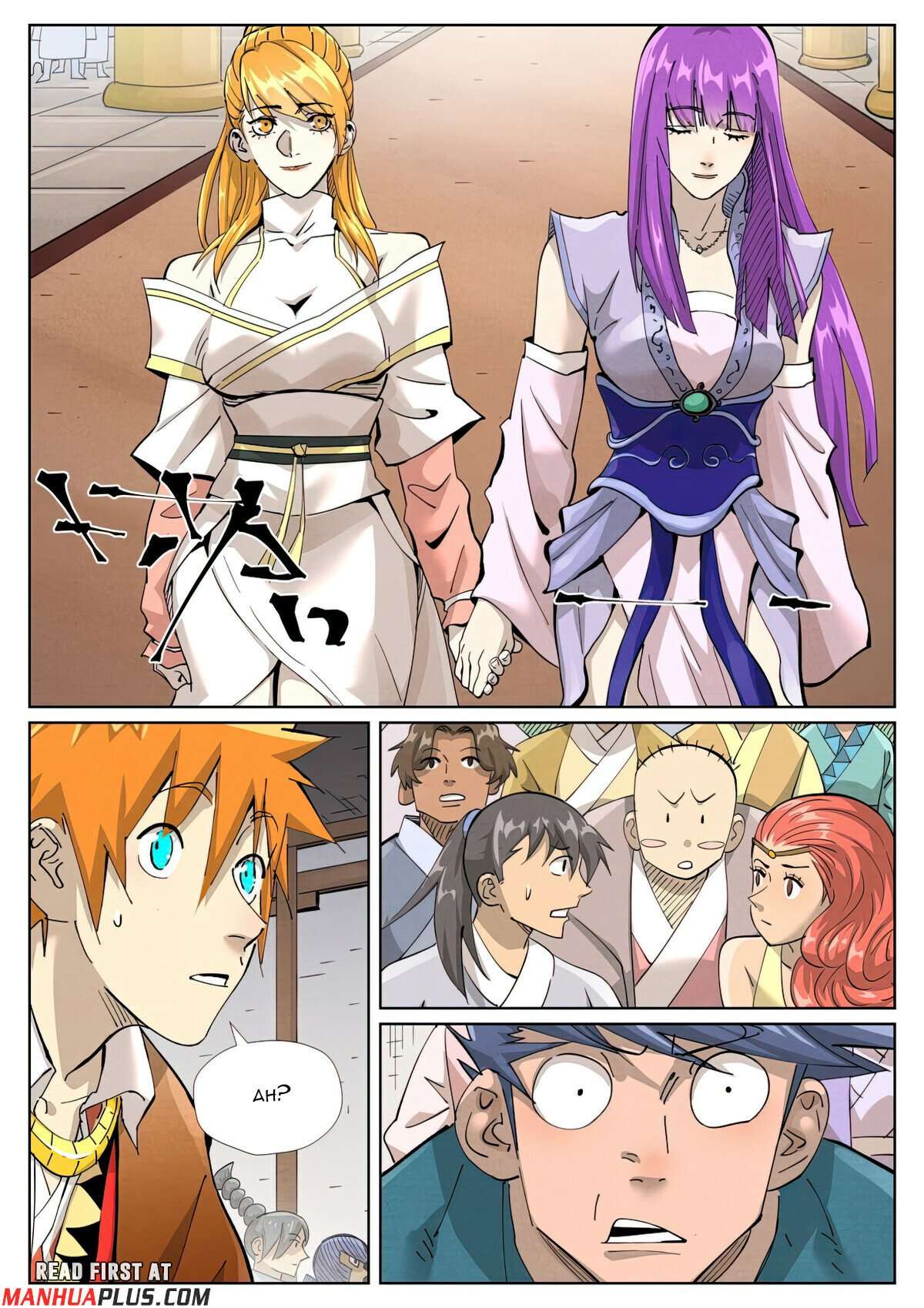 Page 2 of Chapter 435.1