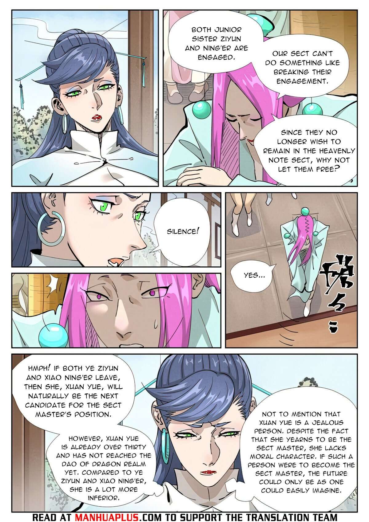 Page 7 of Chapter 435.1