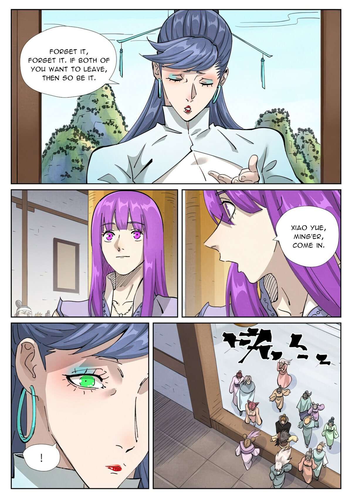 Page 2 of Chapter 435.6