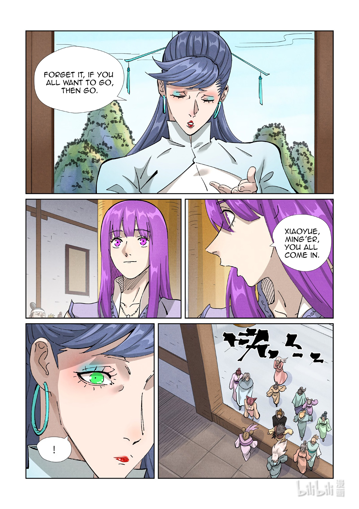 Page 3 of Chapter 435.5