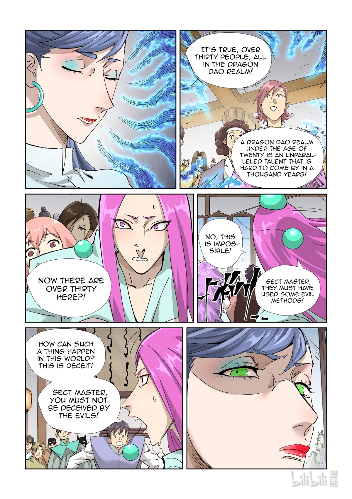 Page 5 of Chapter 435.5
