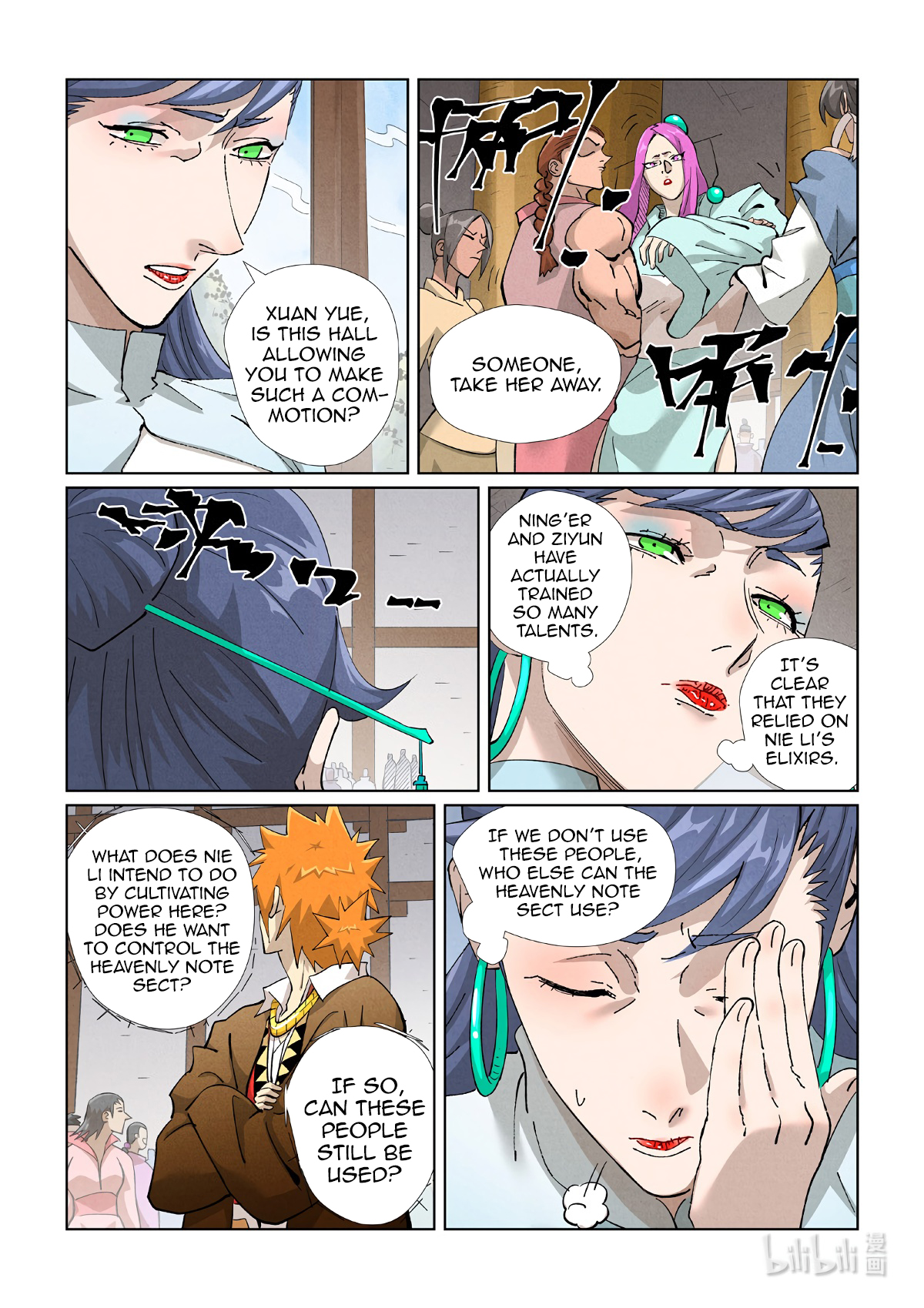 Page 6 of Chapter 435.5