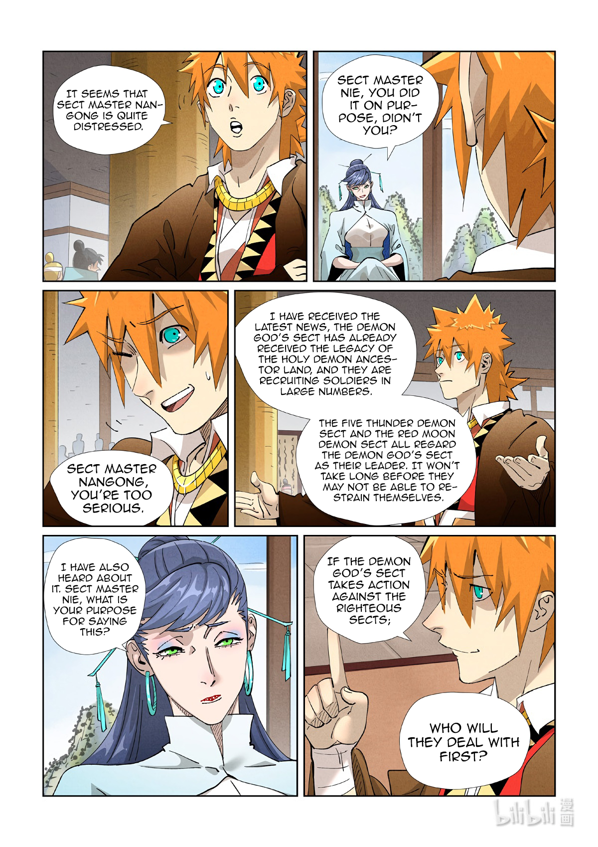 Page 7 of Chapter 435.5