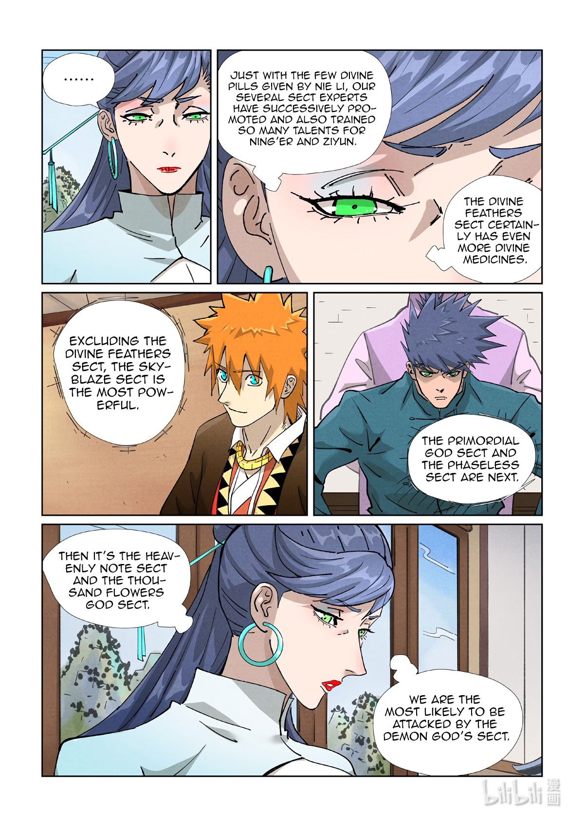 Page 9 of Chapter 435.5