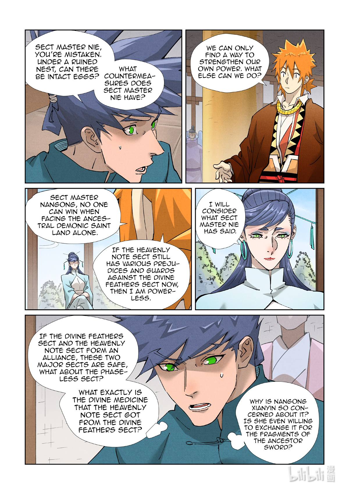 Page 11 of Chapter 435.5