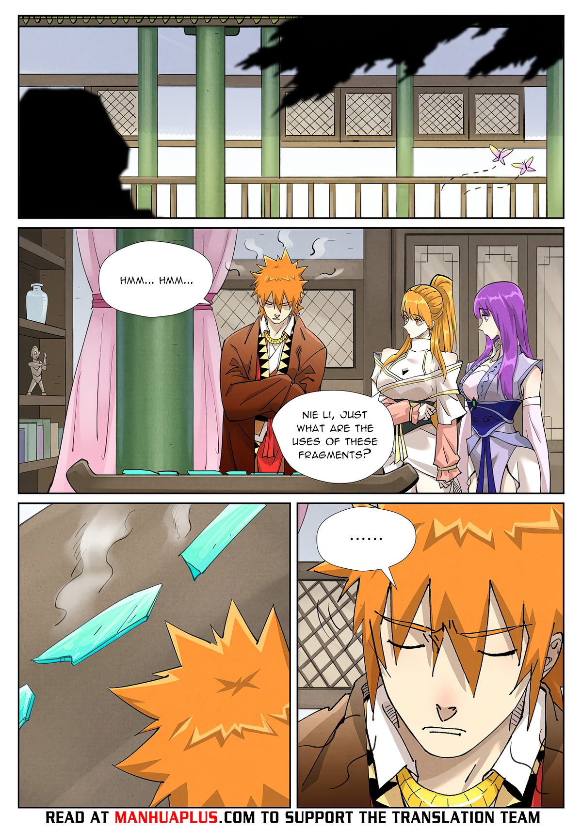 Page 3 of Chapter 436.6