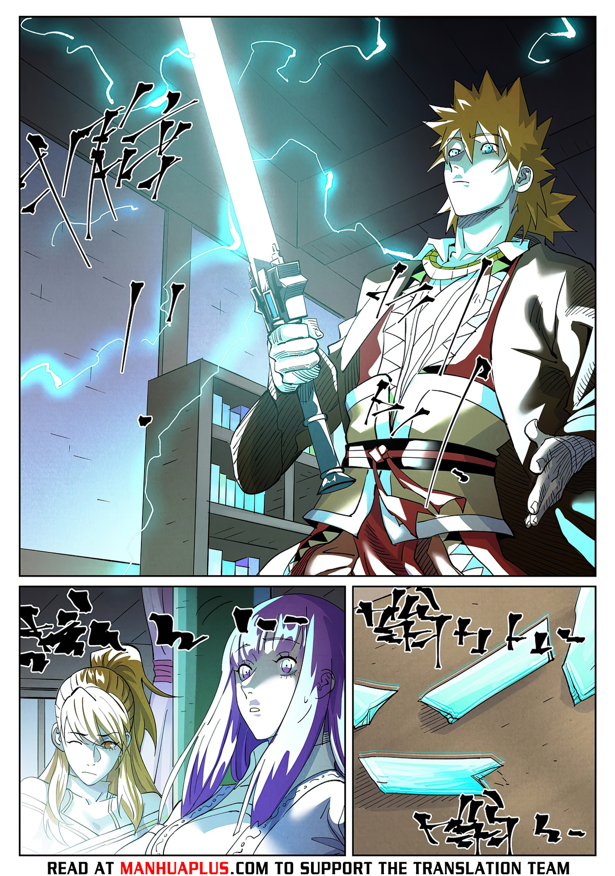 Page 7 of Chapter 436.6