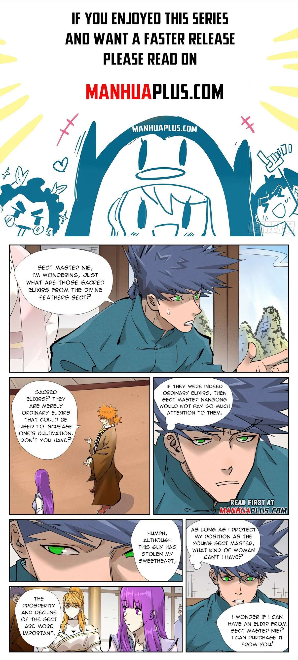 Page 2 of Chapter 436.1