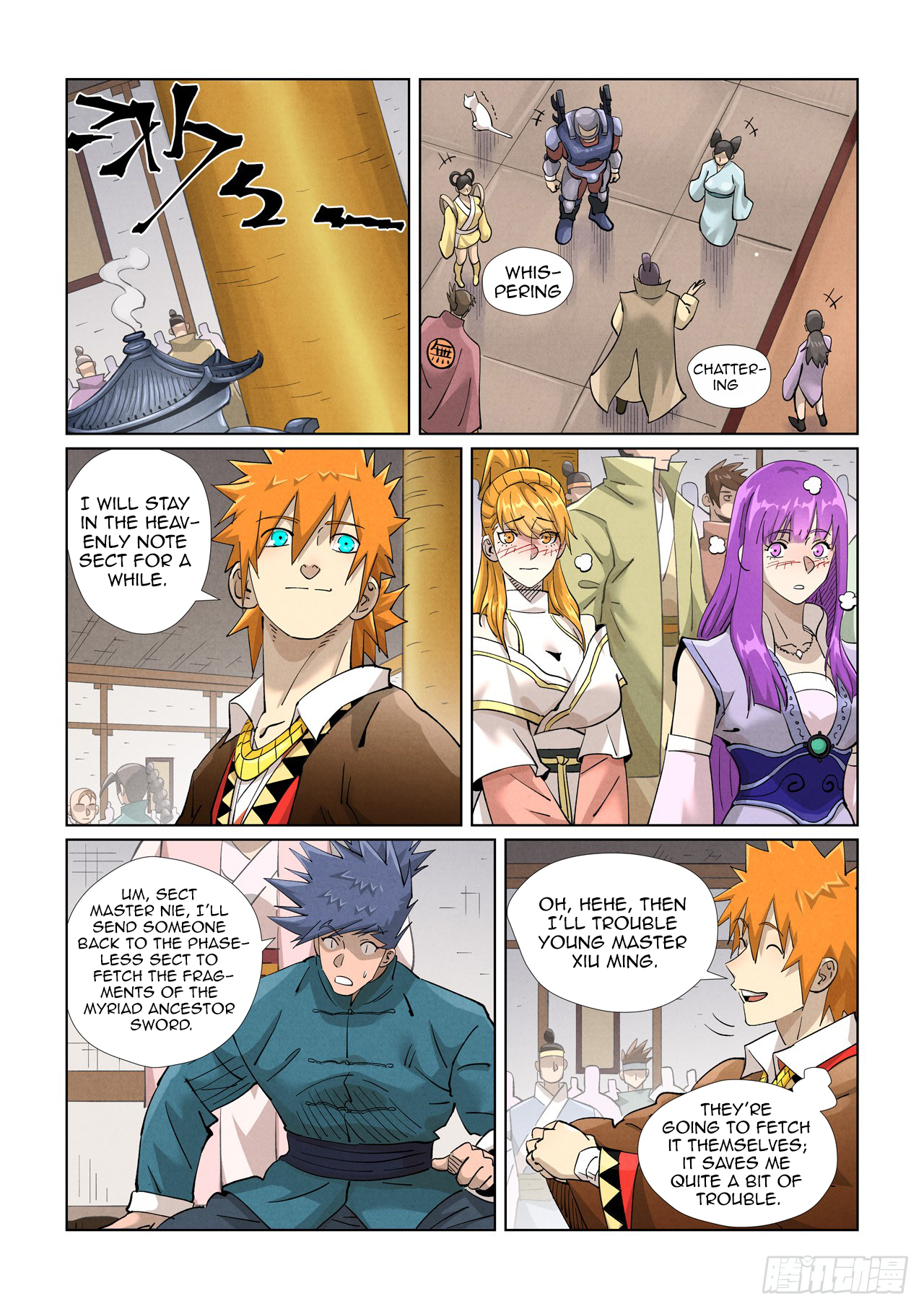 Page 2 of Chapter 436.5