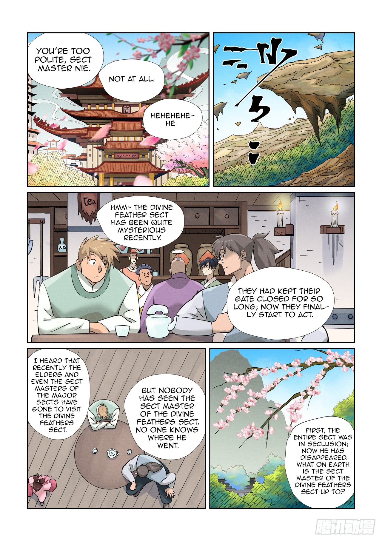 Page 3 of Chapter 436.5