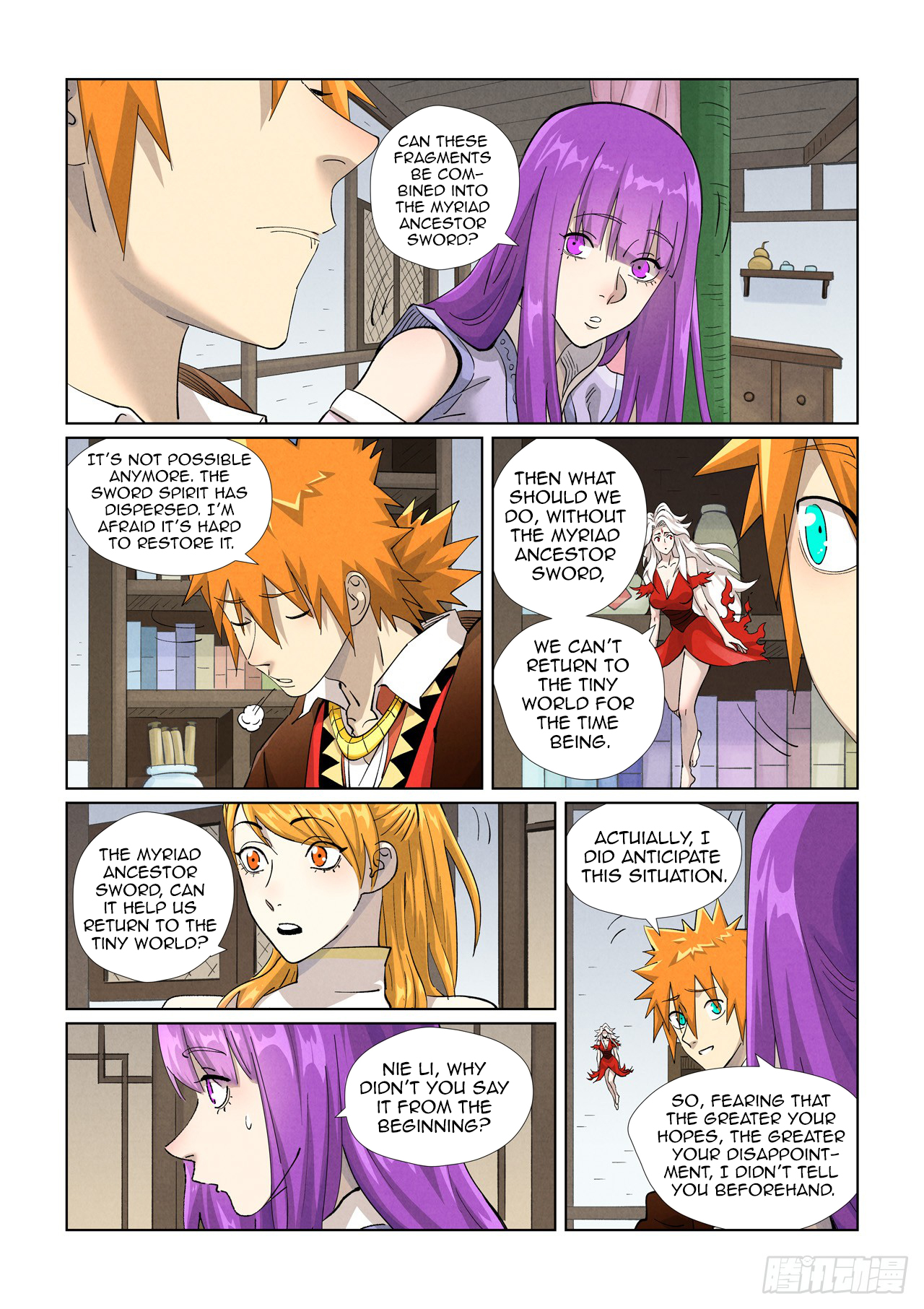 Page 5 of Chapter 436.5