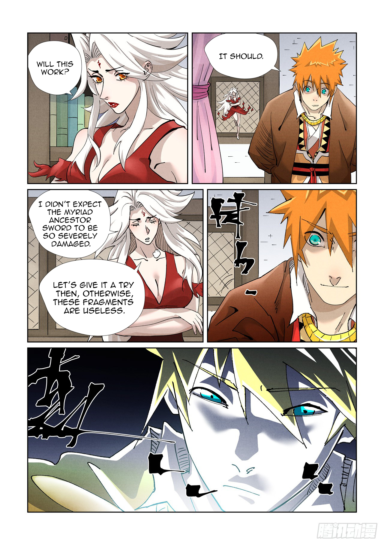 Page 7 of Chapter 436.5