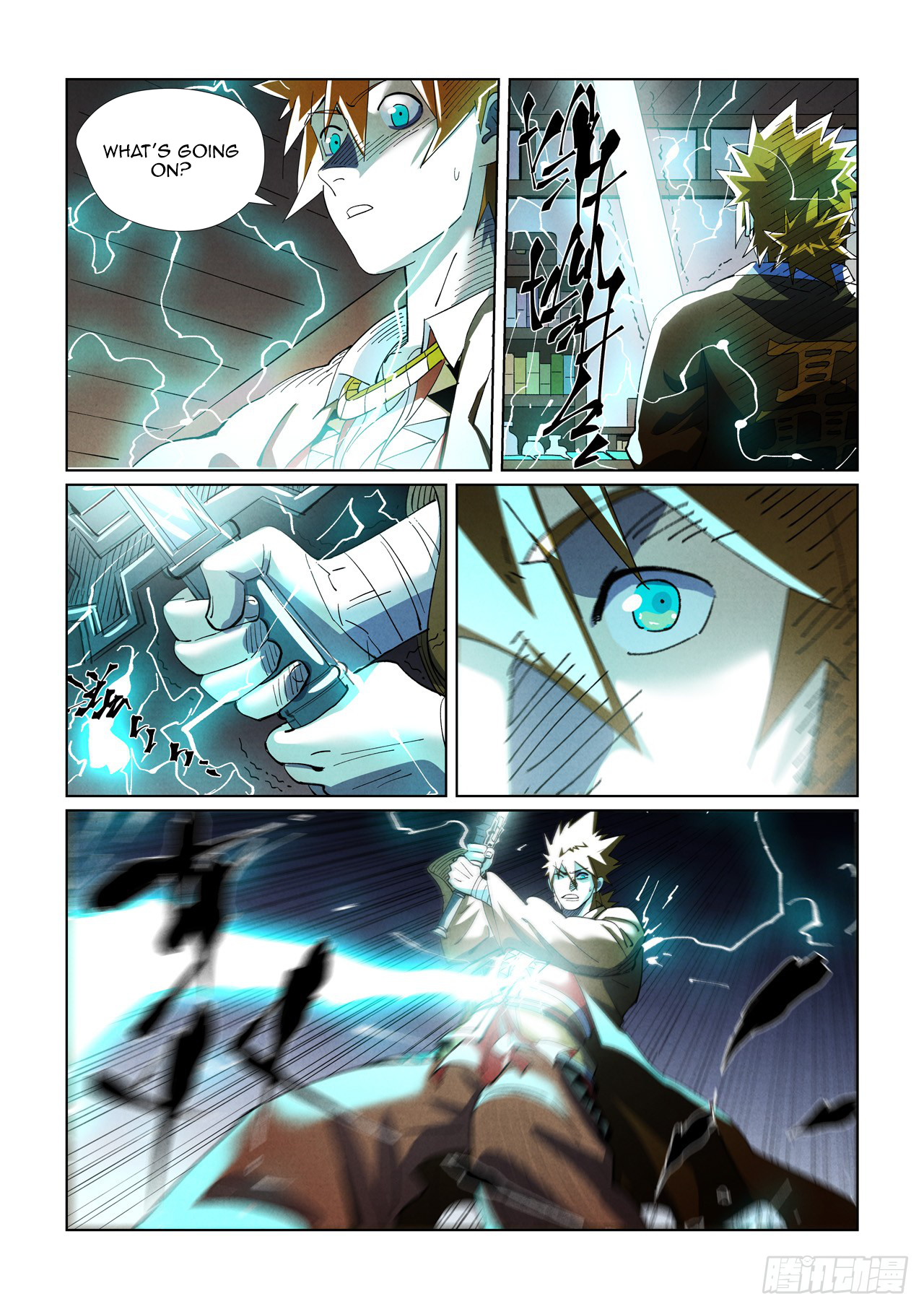 Page 10 of Chapter 436.5
