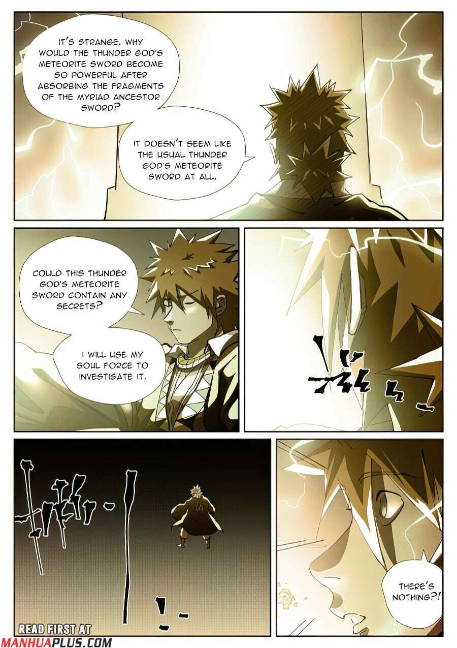 Page 5 of Chapter 437.1