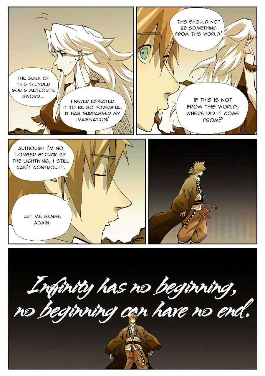 Page 6 of Chapter 437.1