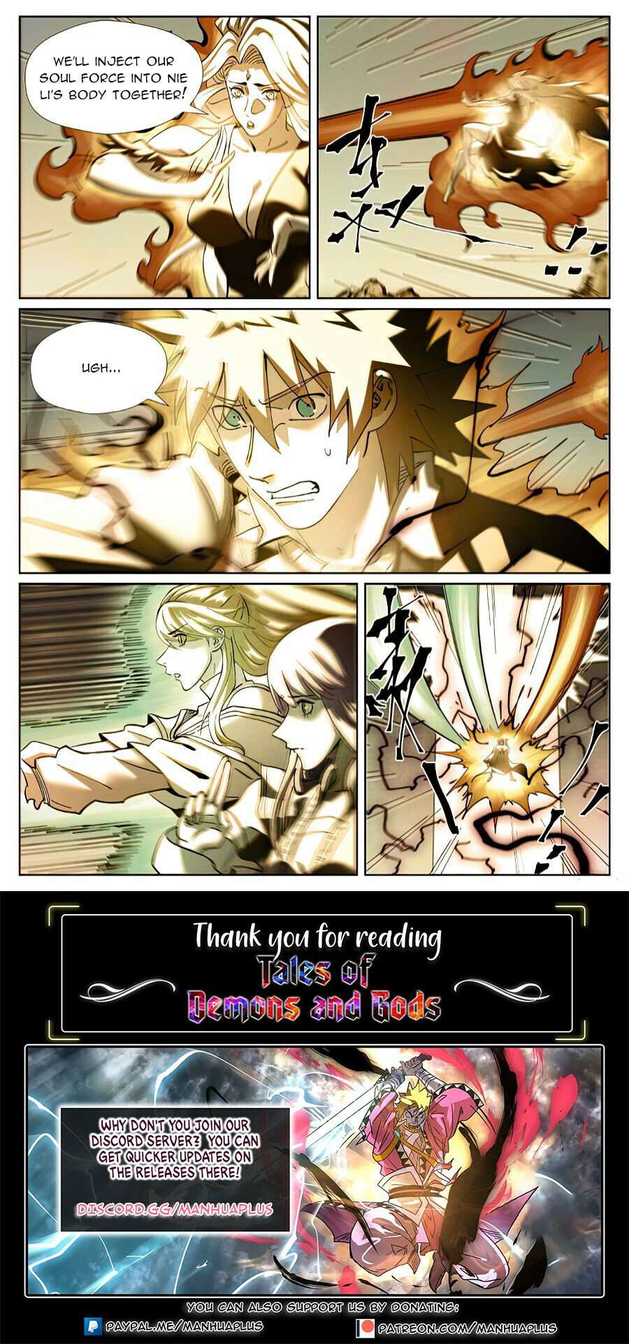 Page 10 of Chapter 437.1