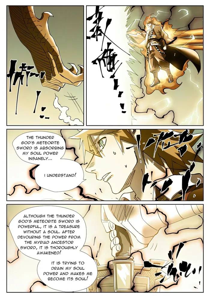 Page 2 of Chapter 437.6