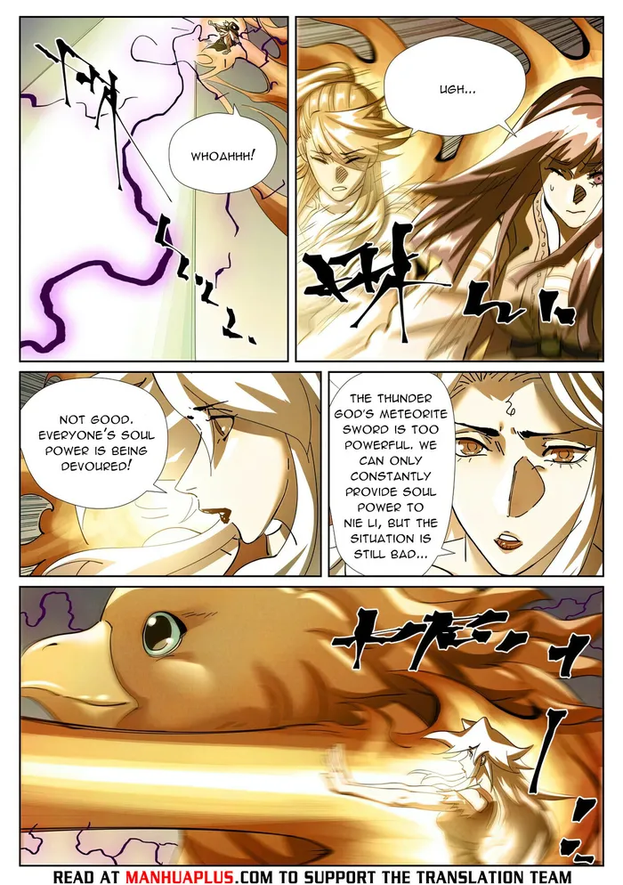 Page 4 of Chapter 437.6