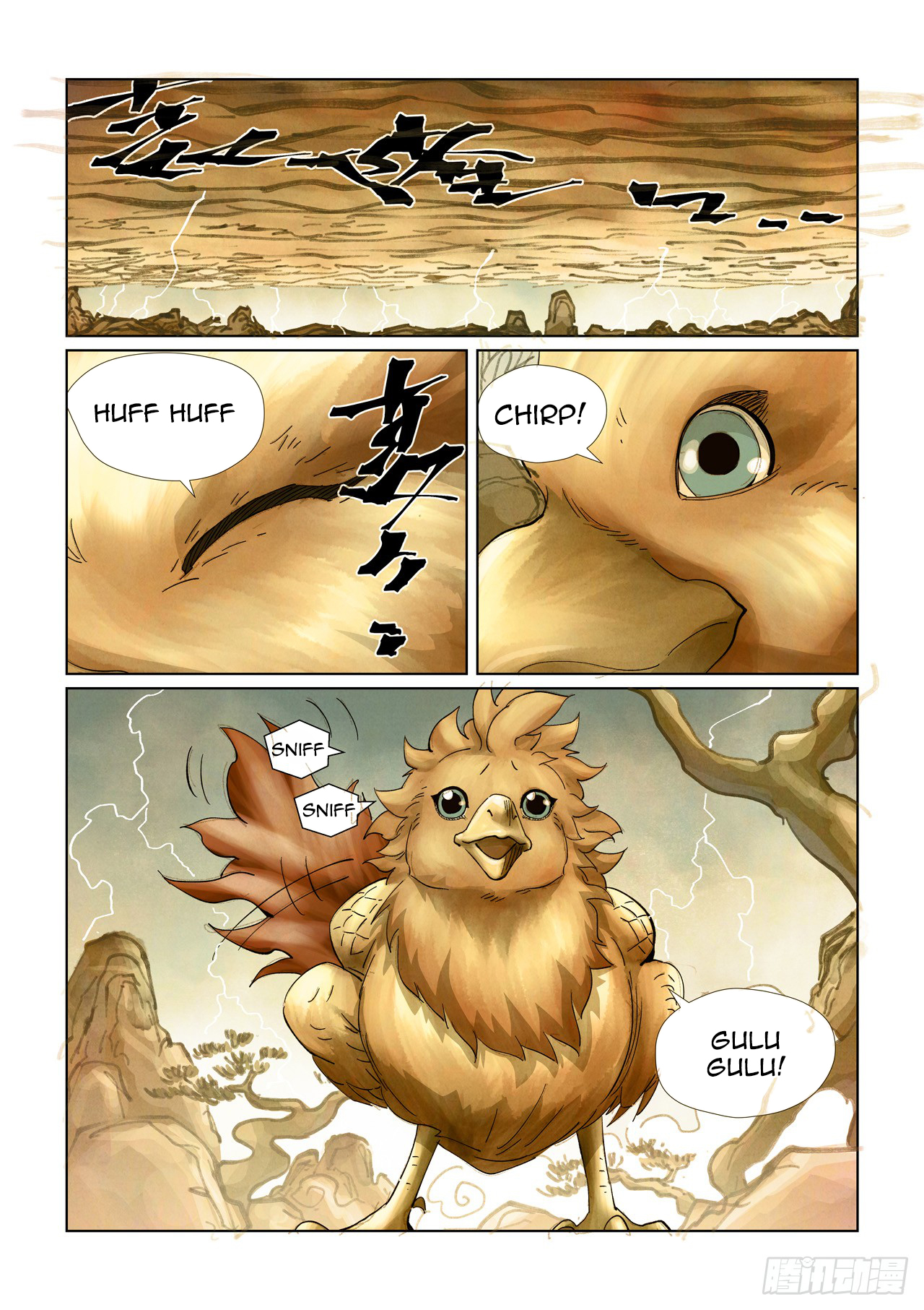 Page 2 of Chapter 437.5