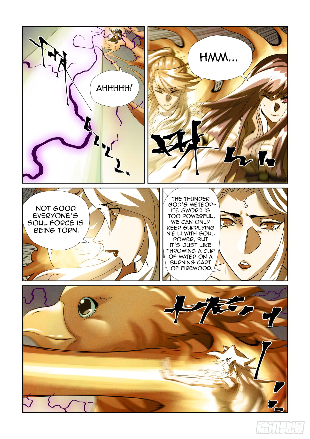 Page 5 of Chapter 437.5