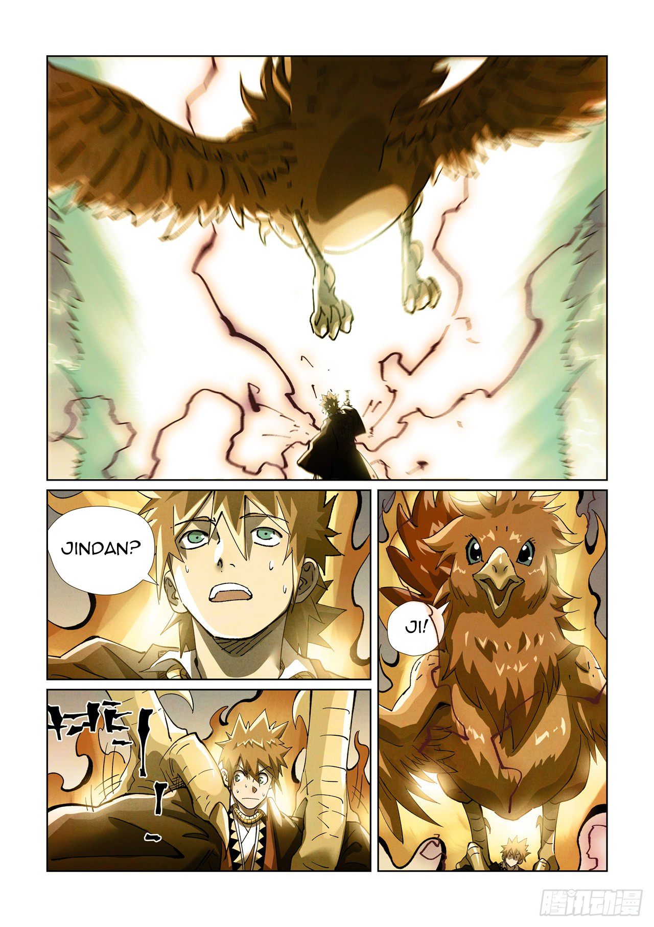 Page 6 of Chapter 437.5