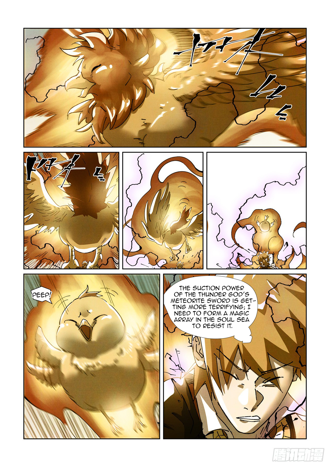 Page 7 of Chapter 437.5