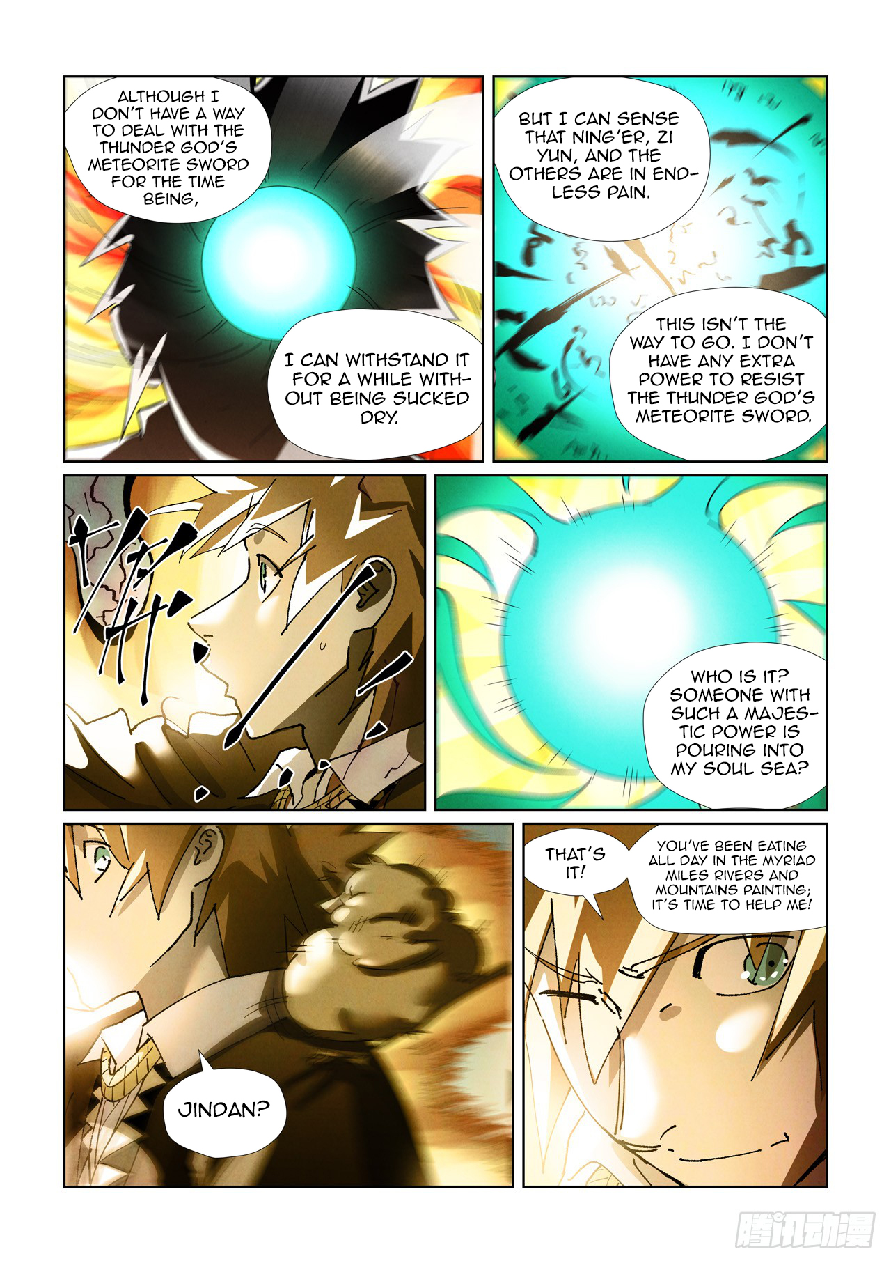 Page 8 of Chapter 437.5