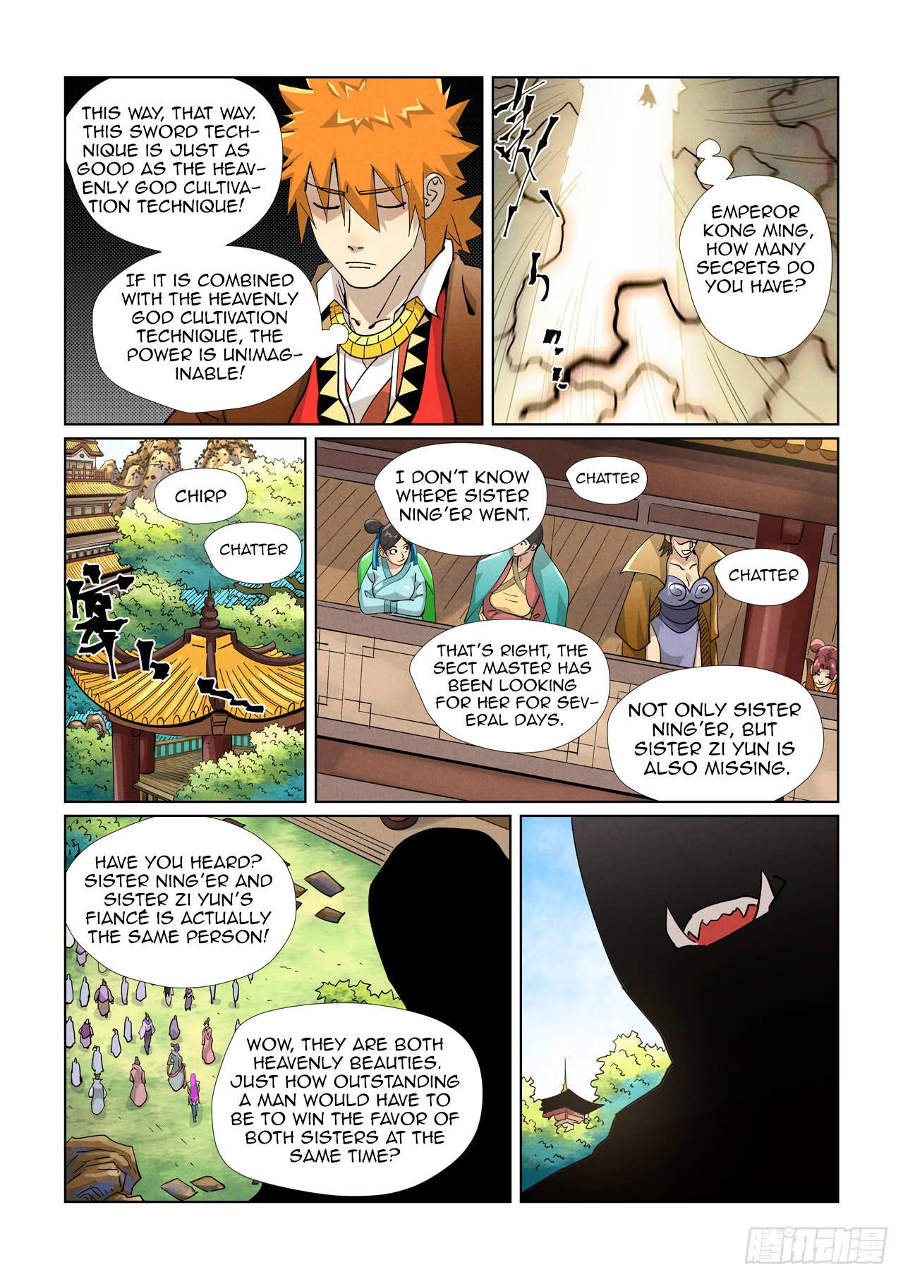 Page 11 of Chapter 437.5