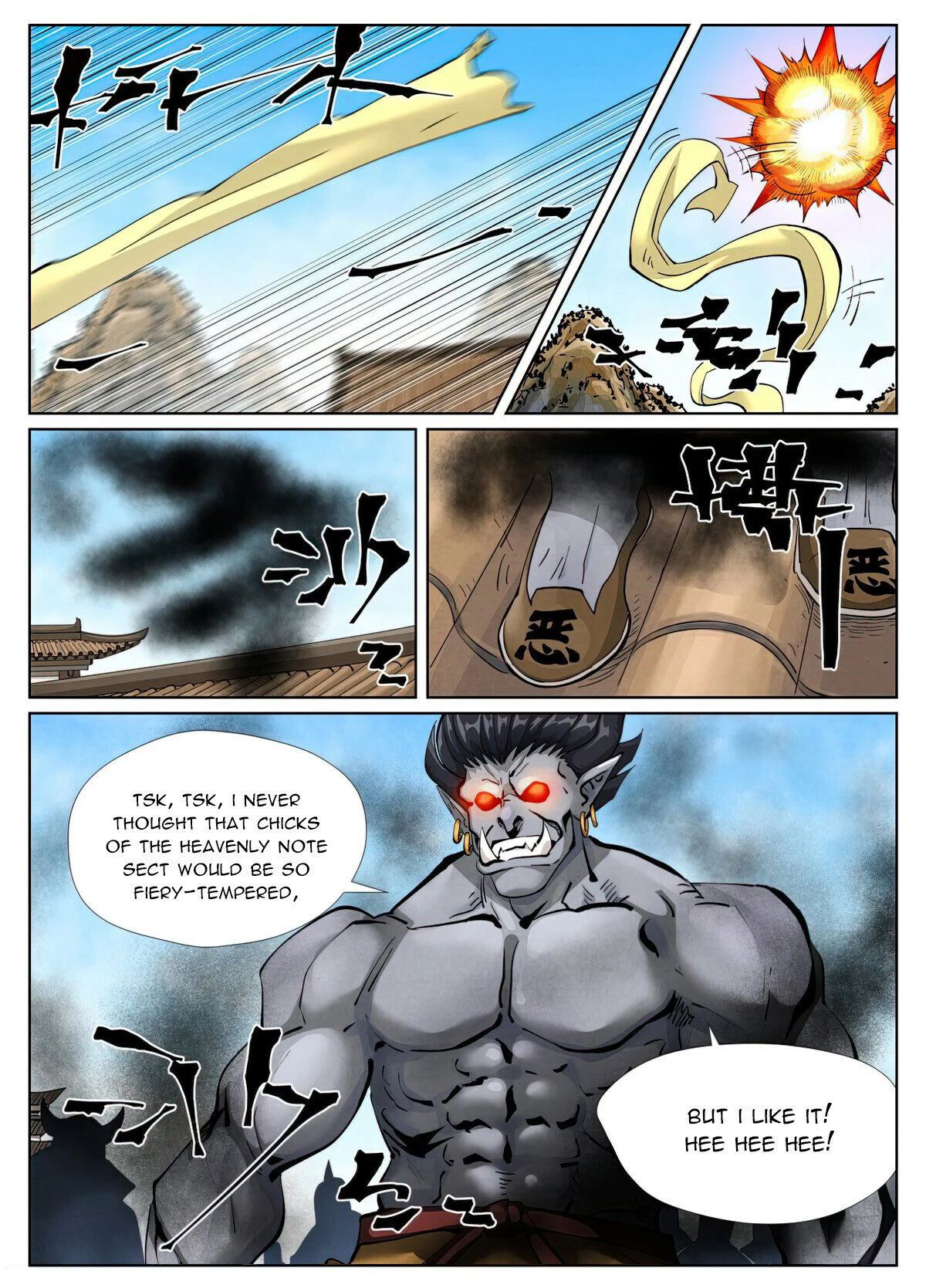 Page 2 of Chapter 438.1