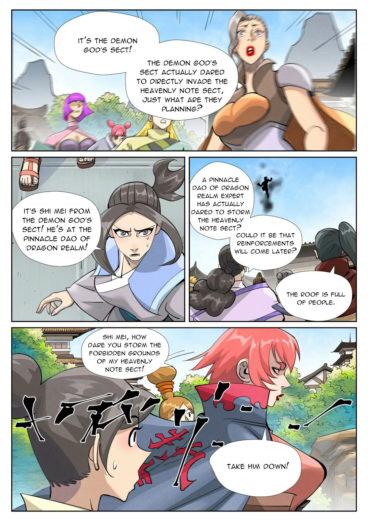 Page 3 of Chapter 438.1